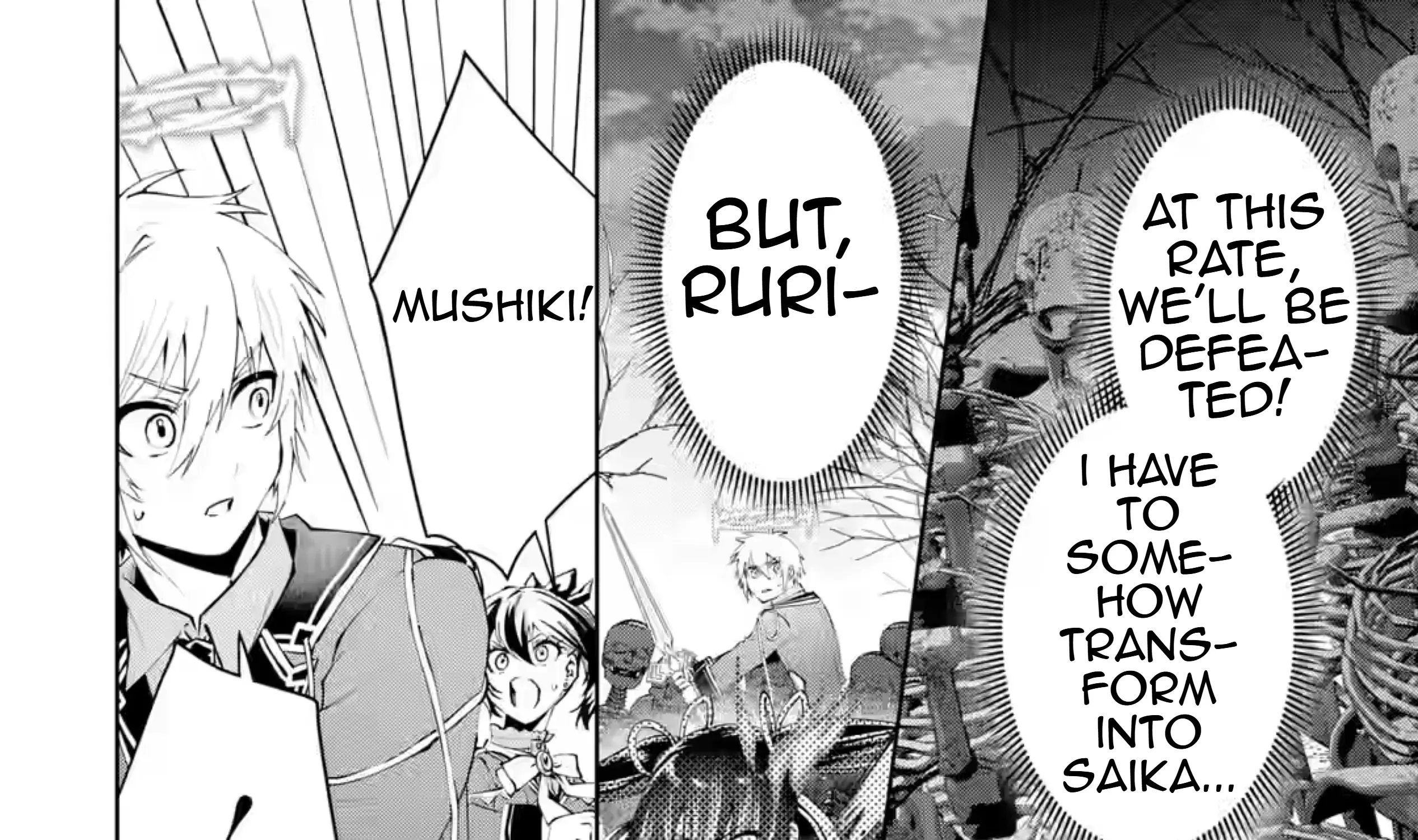King's Proposal Zinmanga X Chapter 23 Page 94