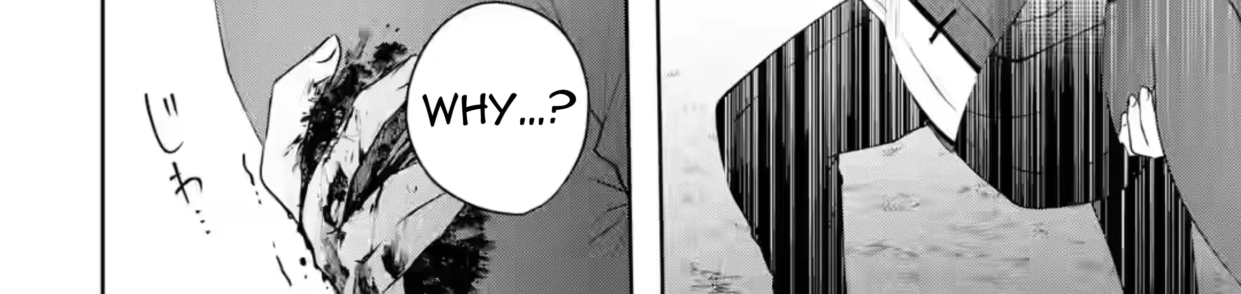 King's Proposal Zinmanga X Chapter 23 Page 108