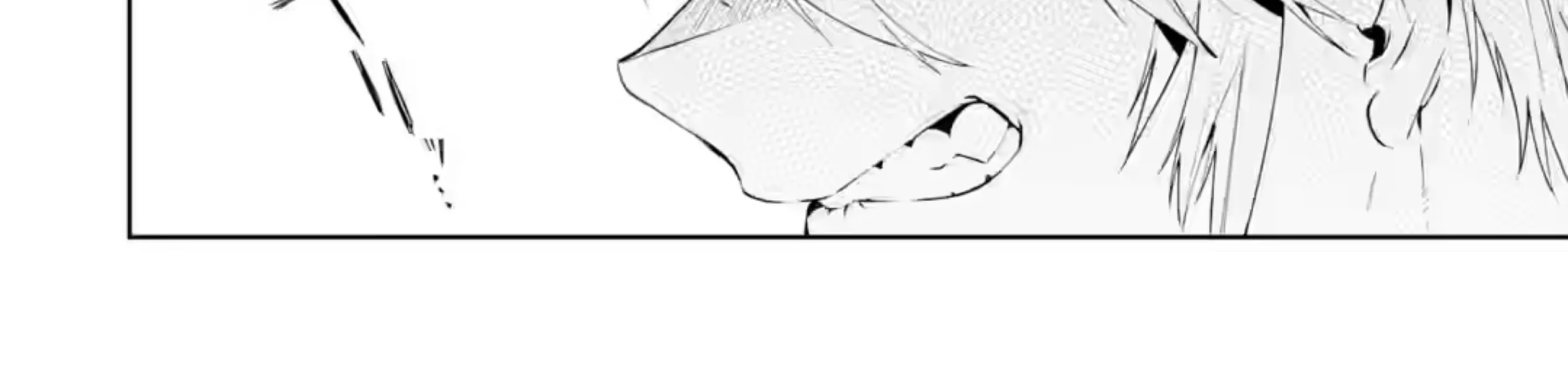 King's Proposal Zinmanga X Chapter 23 Page 120