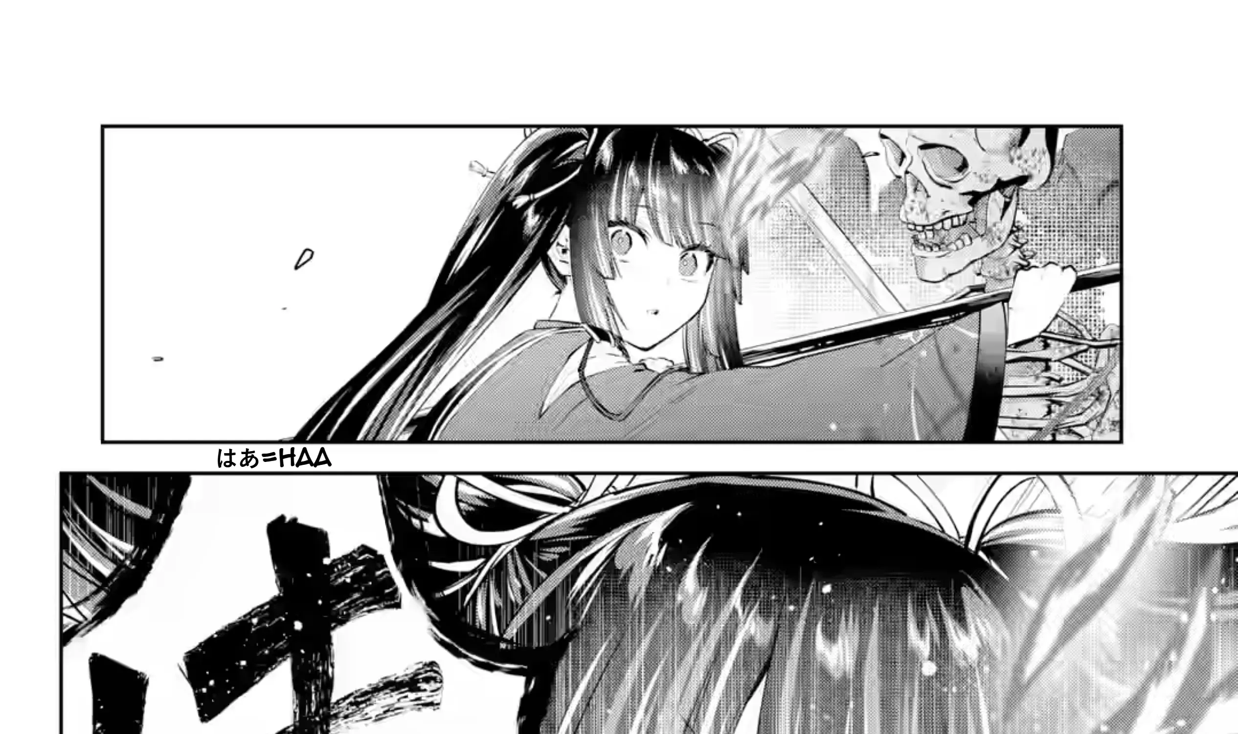 King's Proposal Zinmanga X Chapter 23 Page 124