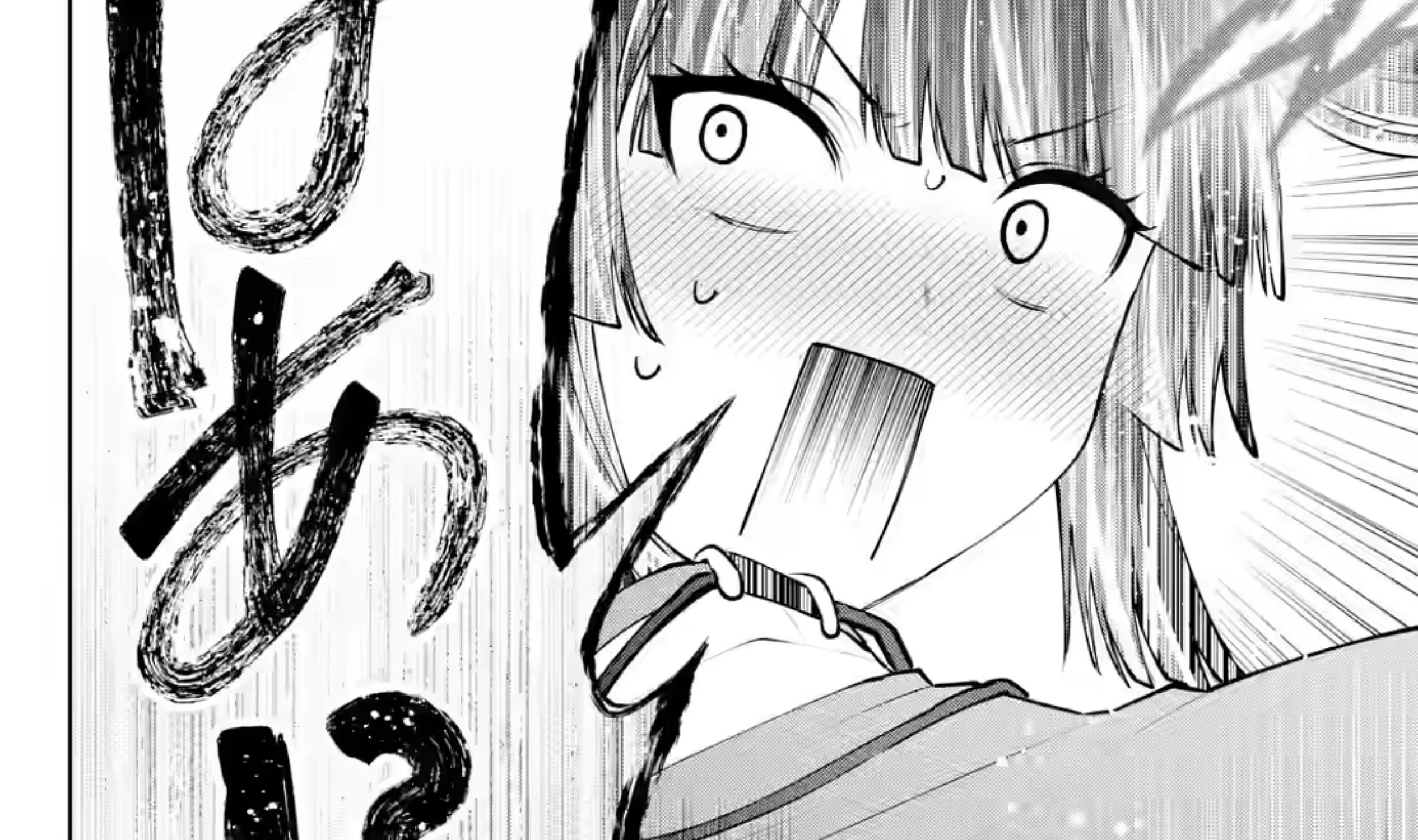 King's Proposal Zinmanga X Chapter 23 Page 125