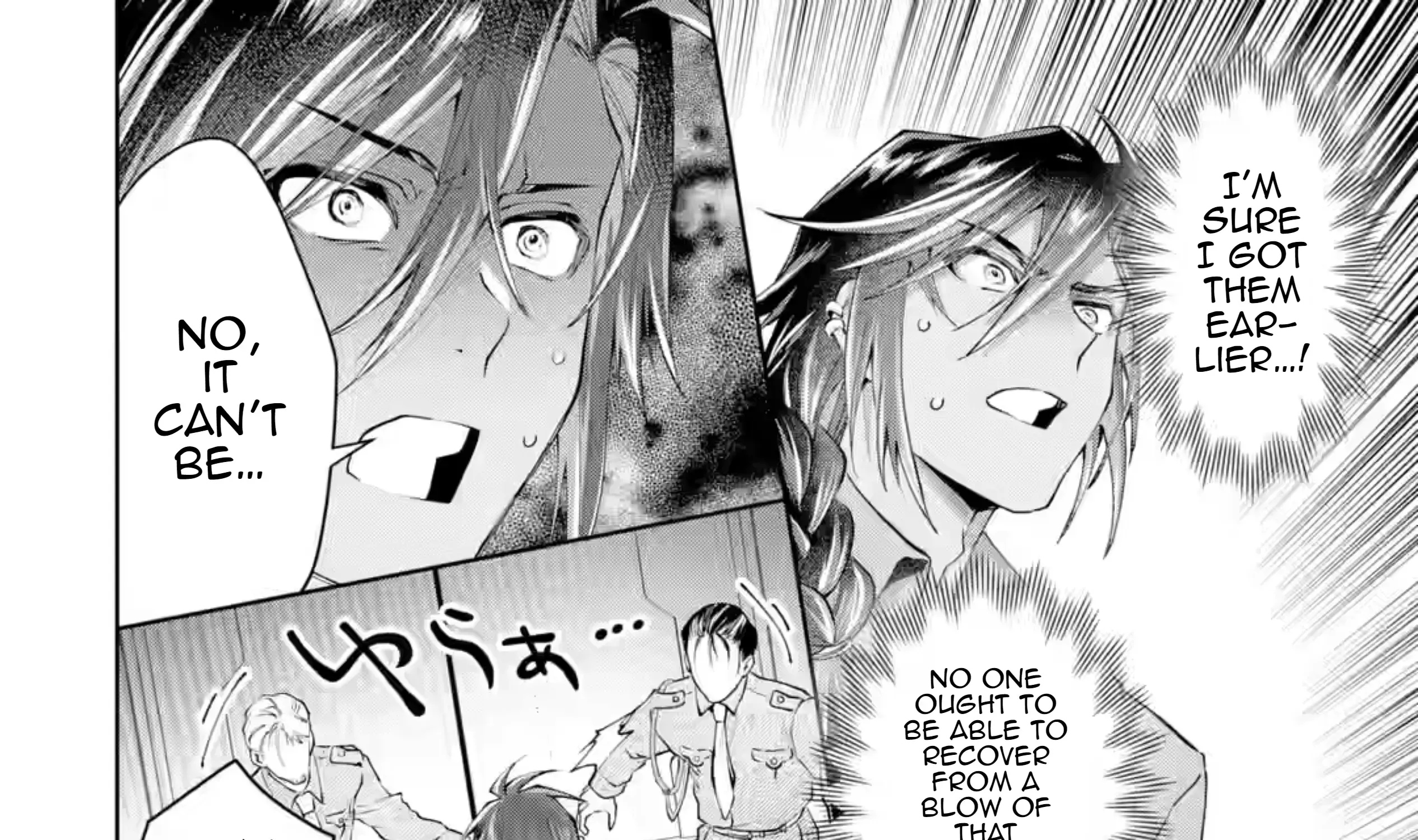 King's Proposal Zinmanga X Chapter 21 Page 72