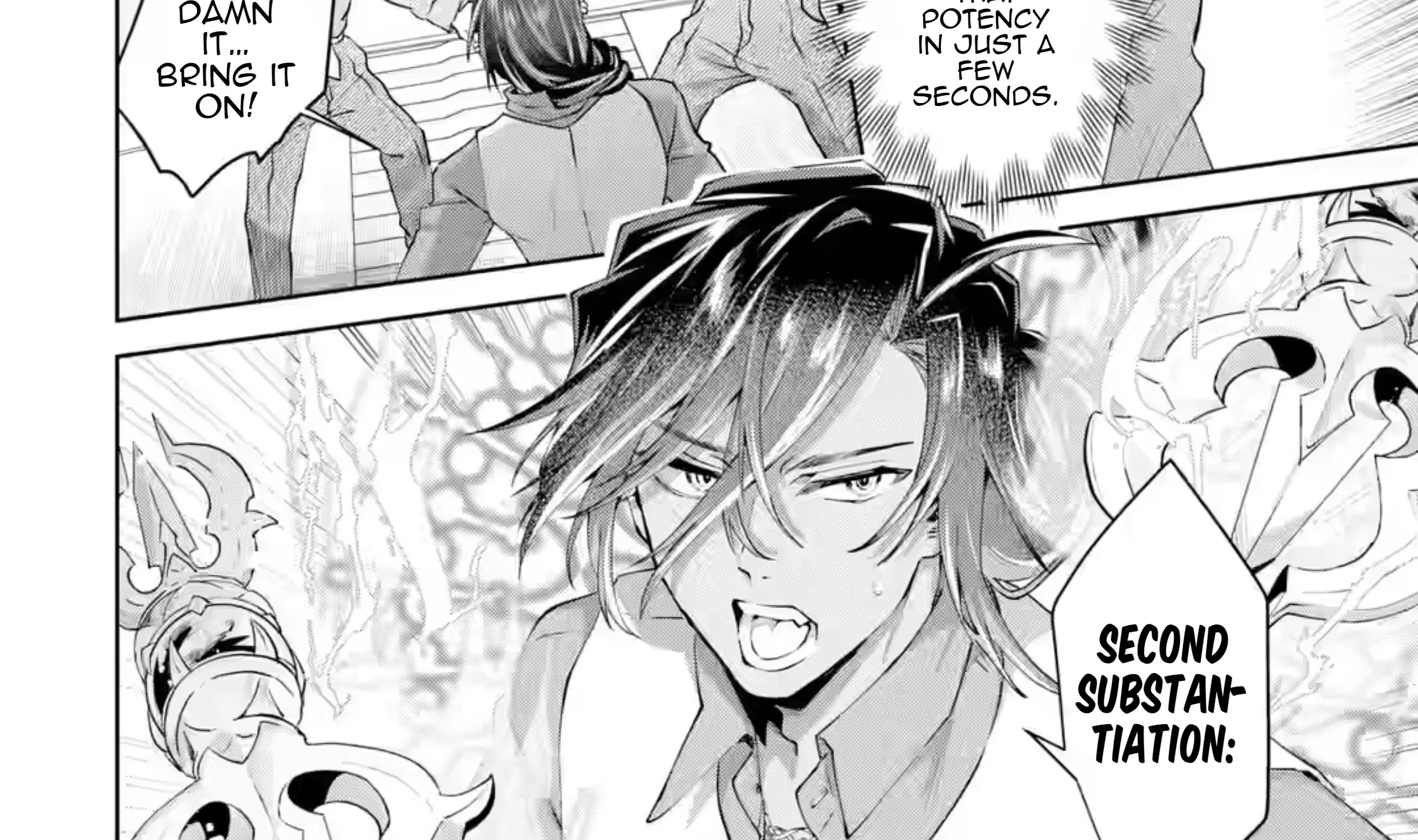 King's Proposal Zinmanga X Chapter 21 Page 73