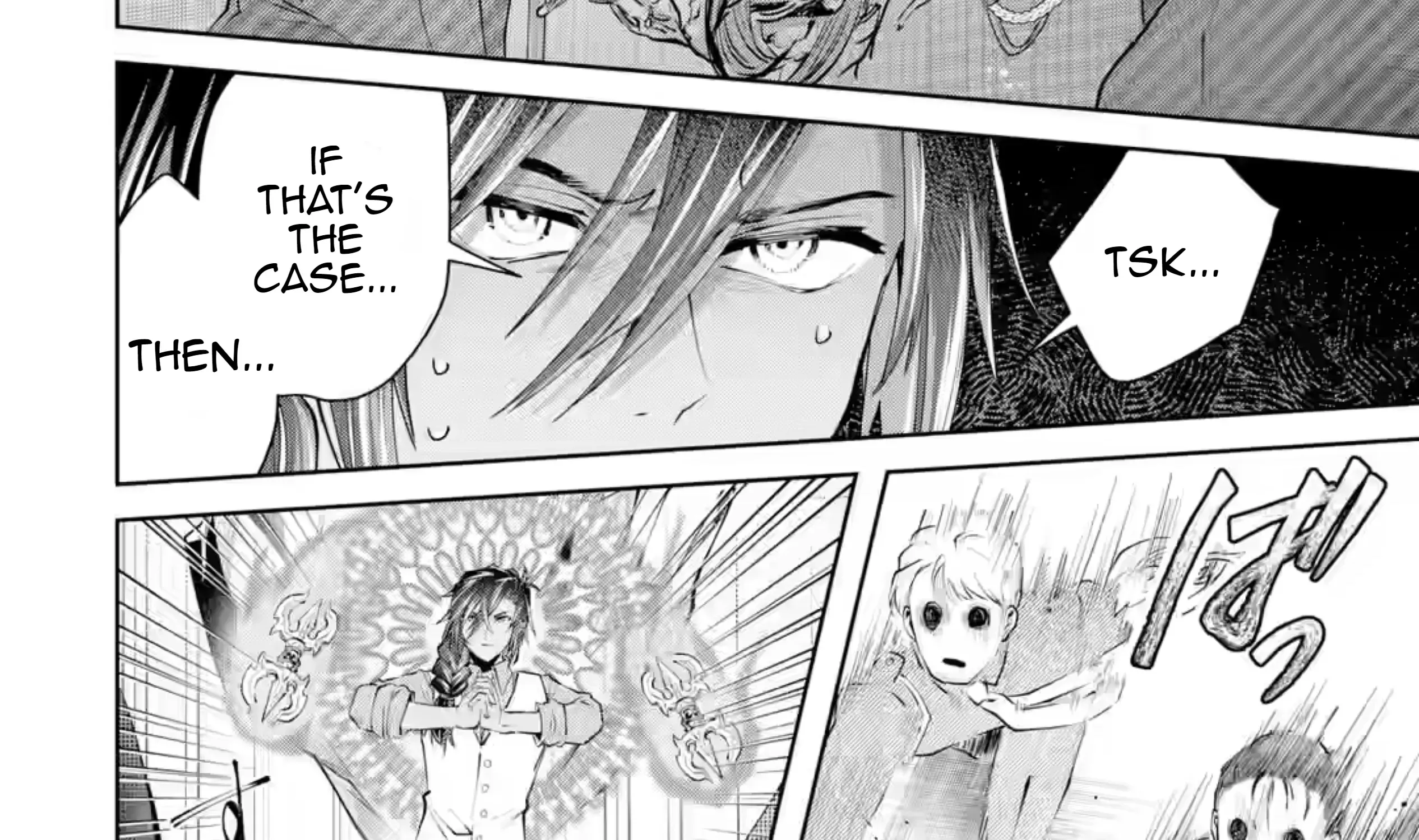 King's Proposal Zinmanga X Chapter 21 Page 79