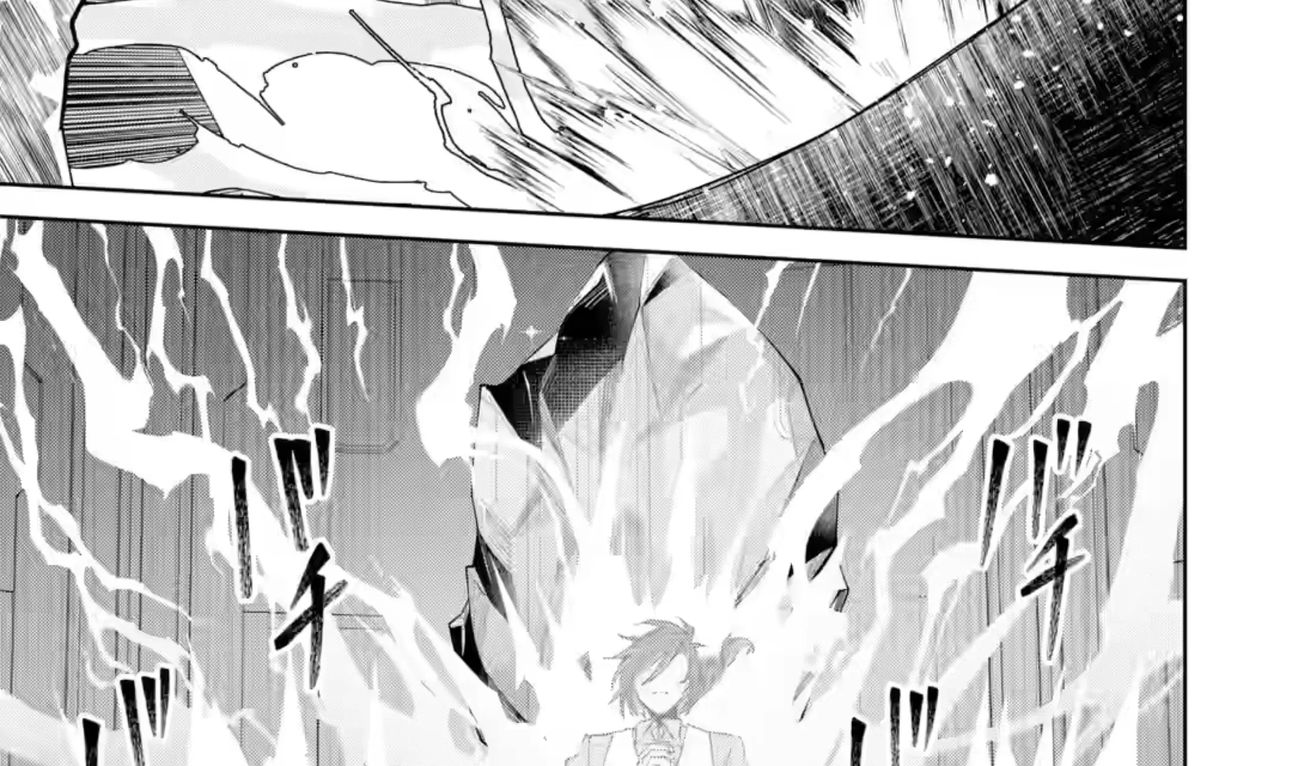 King's Proposal Zinmanga X Chapter 21 Page 82