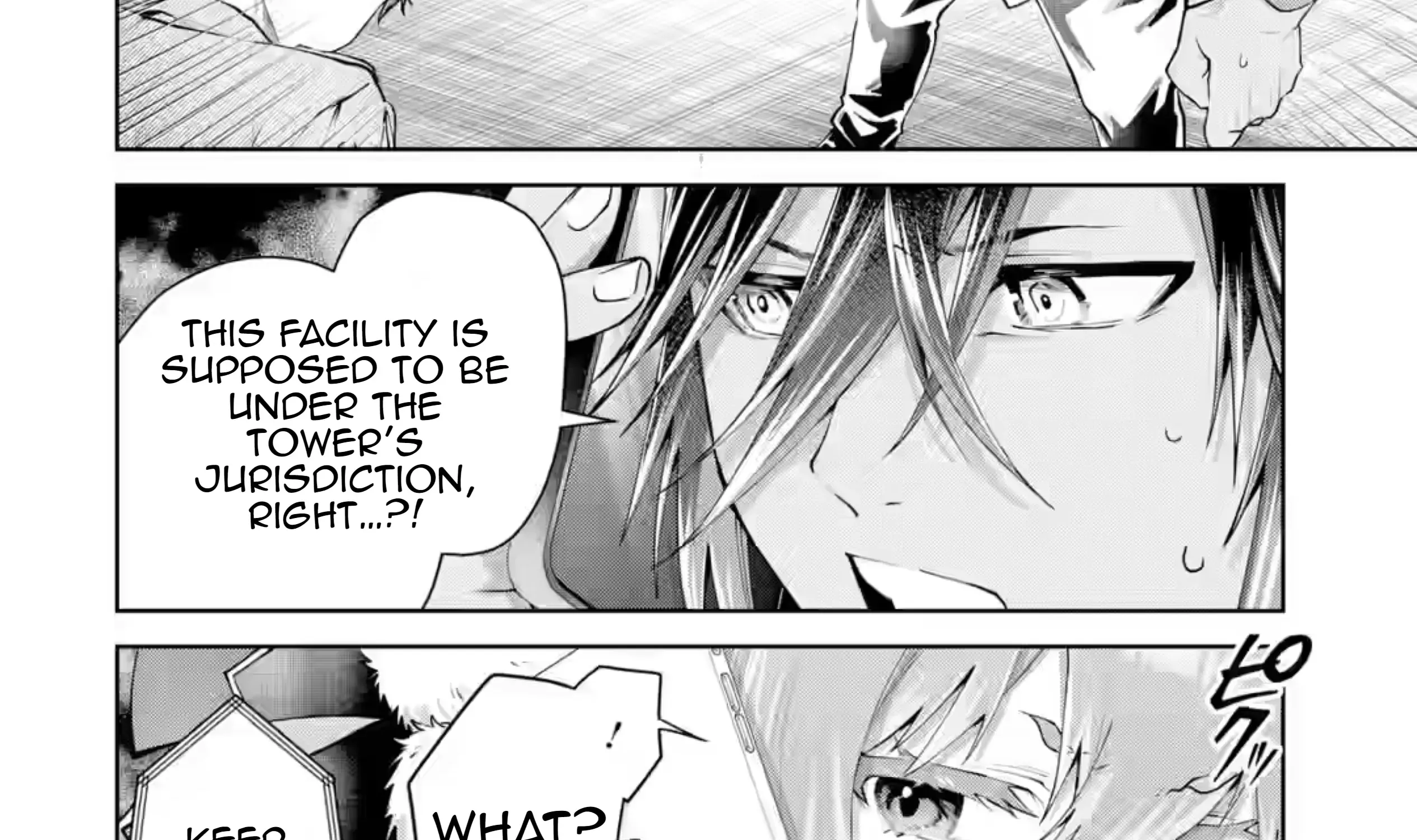 King's Proposal Zinmanga X Chapter 21 Page 91