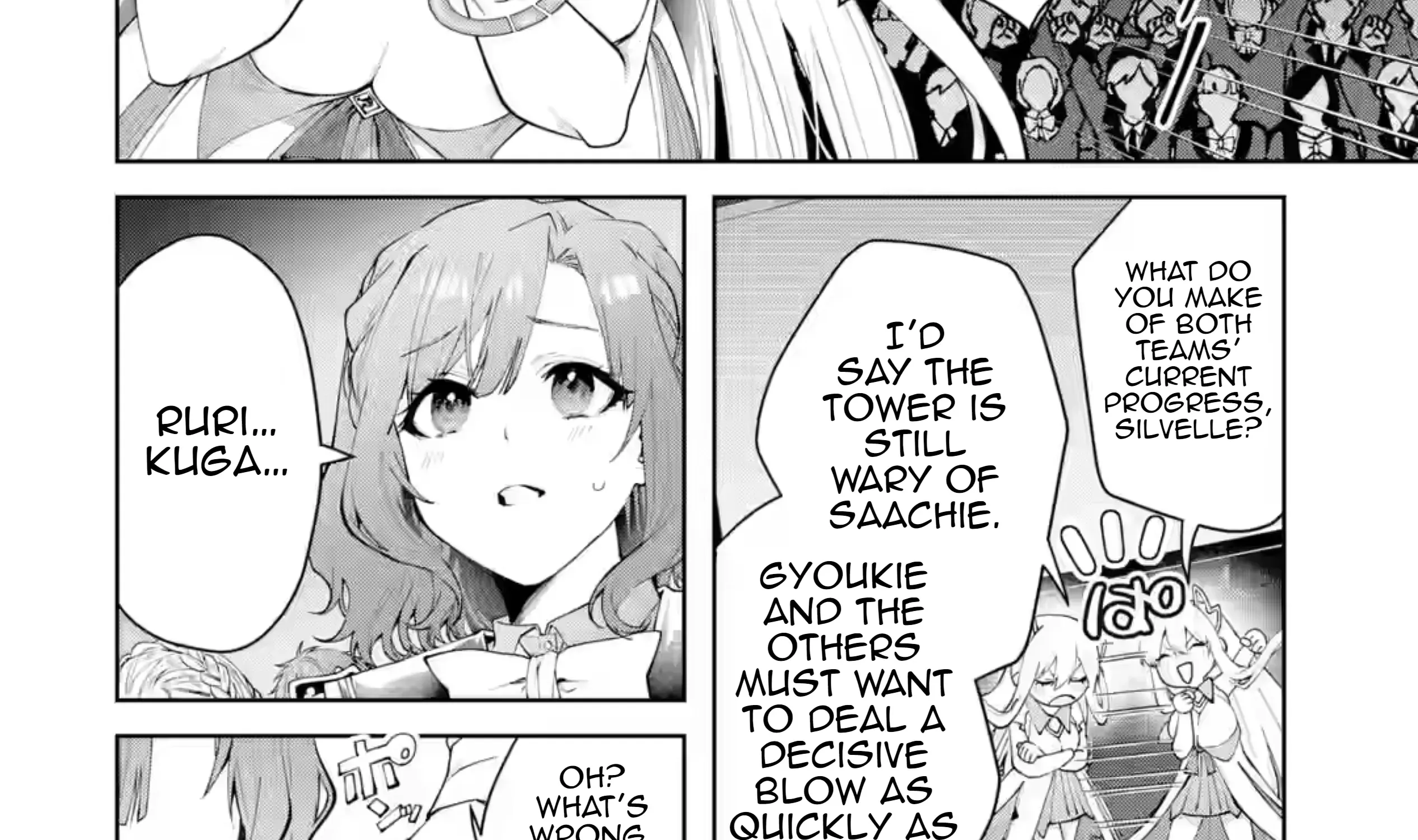 King's Proposal Zinmanga X Chapter 21 Page 97