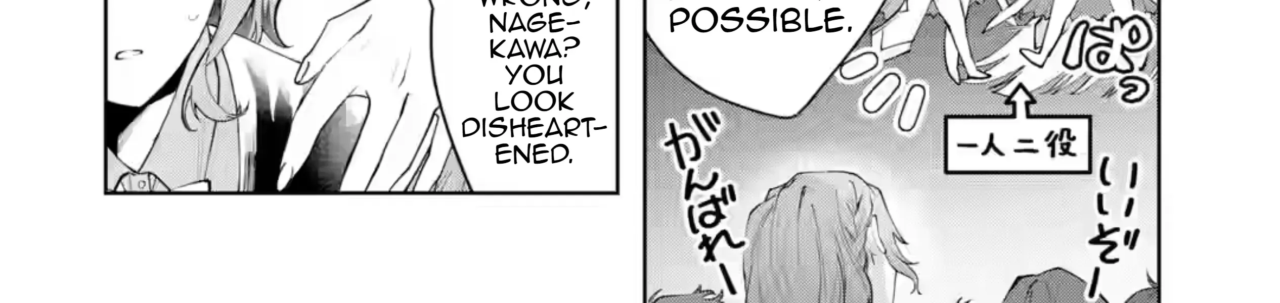 King's Proposal Zinmanga X Chapter 21 Page 98