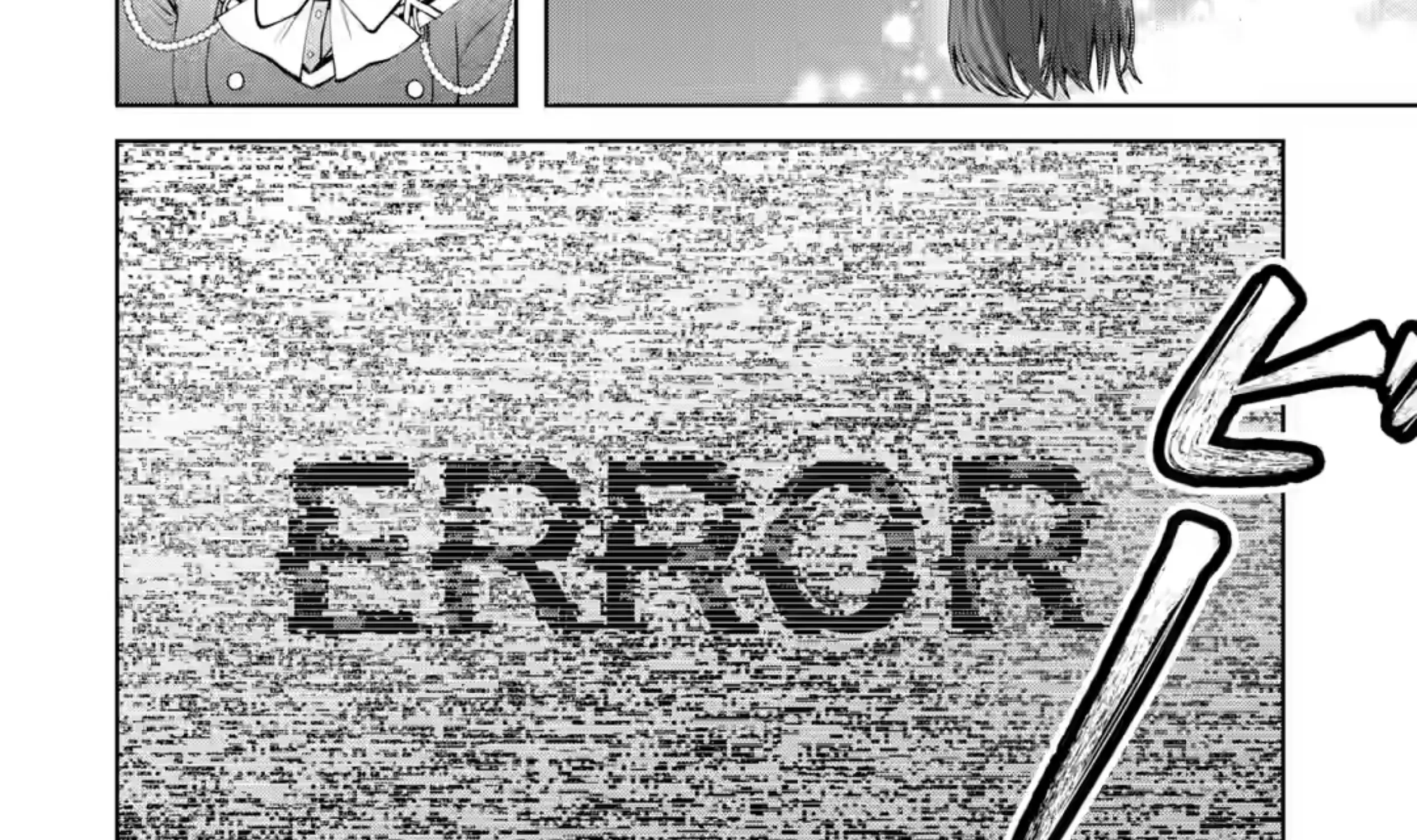 King's Proposal Zinmanga X Chapter 21 Page 103