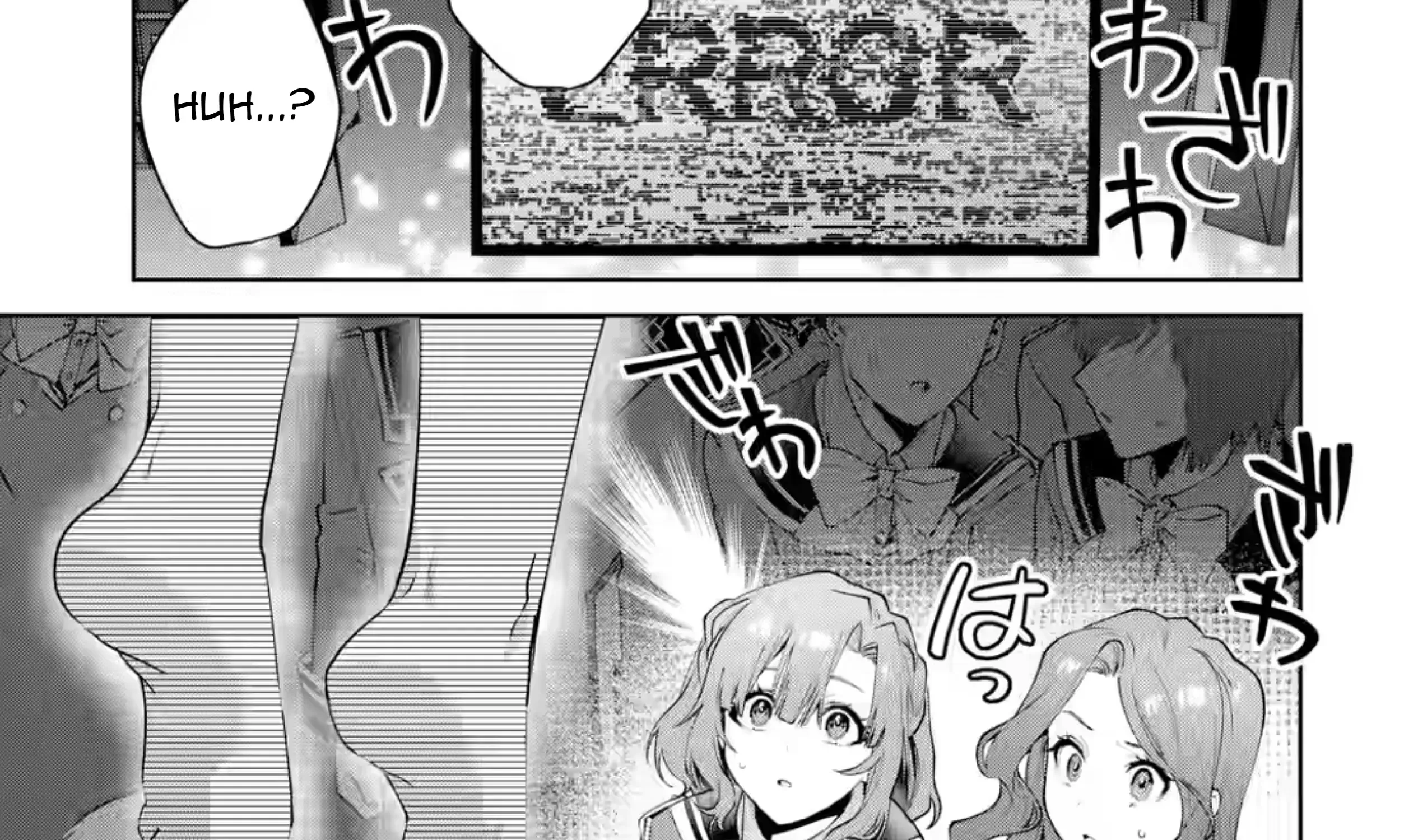 King's Proposal Zinmanga X Chapter 21 Page 106