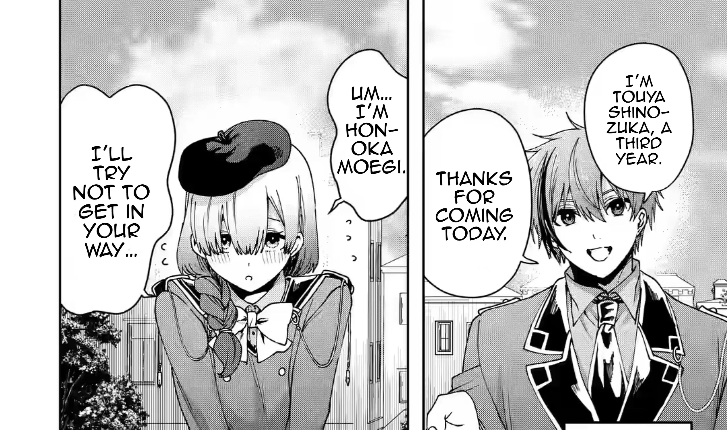 King's Proposal Zinmanga X Chapter 20 Page 4