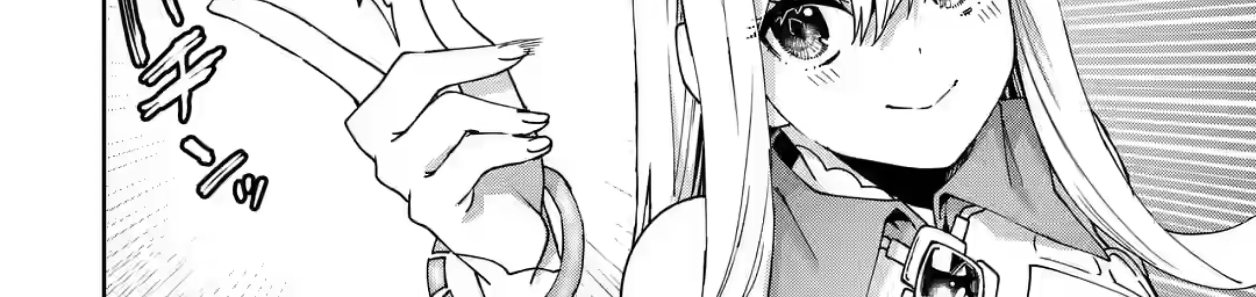King's Proposal Zinmanga X Chapter 19 Page 12