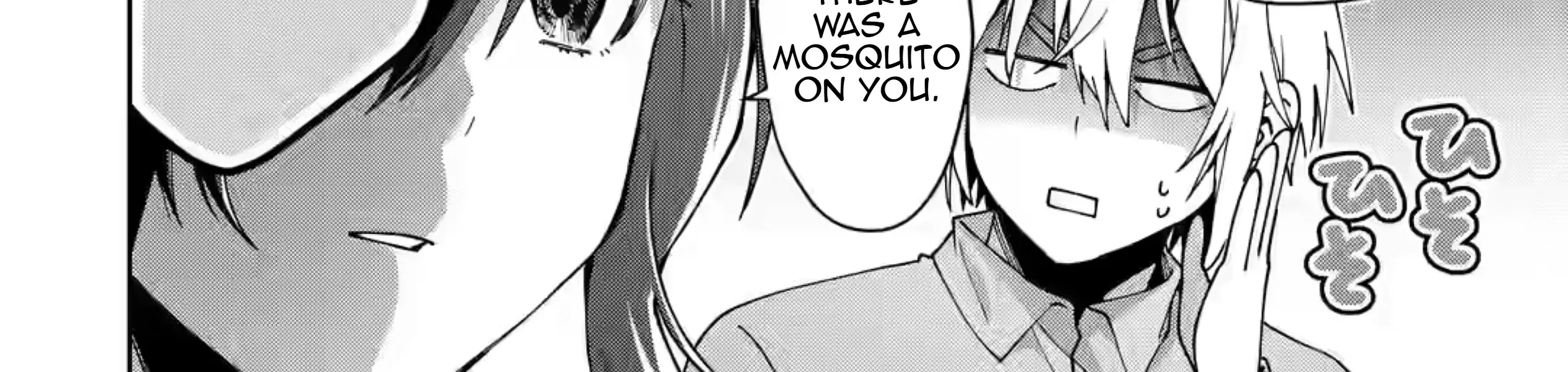 King's Proposal Zinmanga X Chapter 19 Page 48