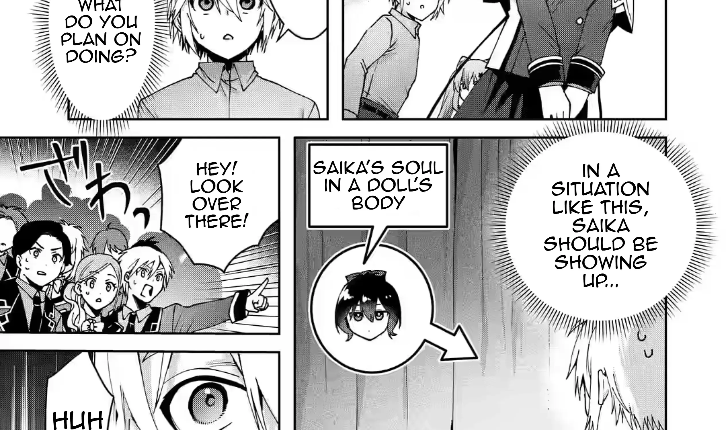 King's Proposal Zinmanga X Chapter 19 Page 50