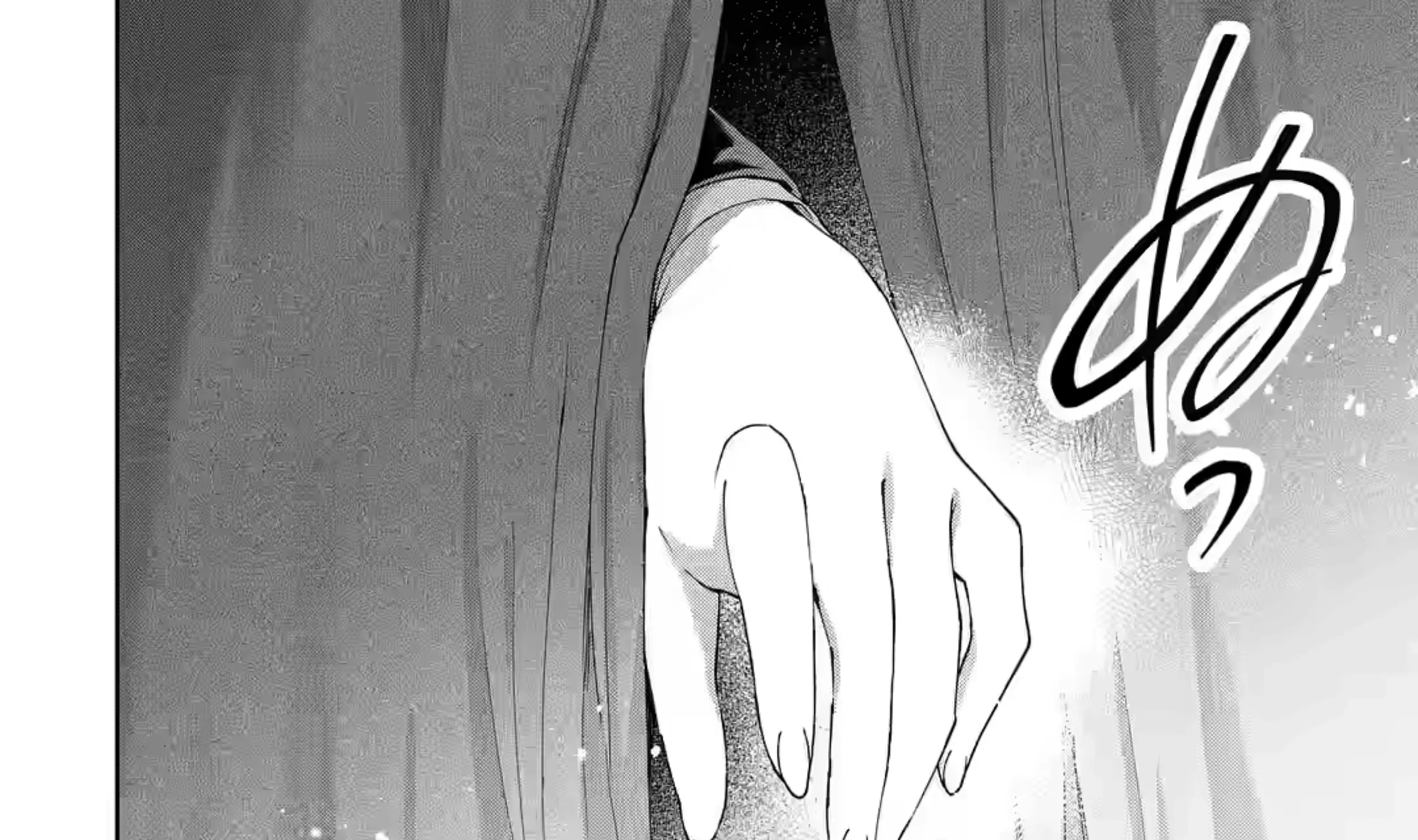King's Proposal Zinmanga X Chapter 19 Page 52