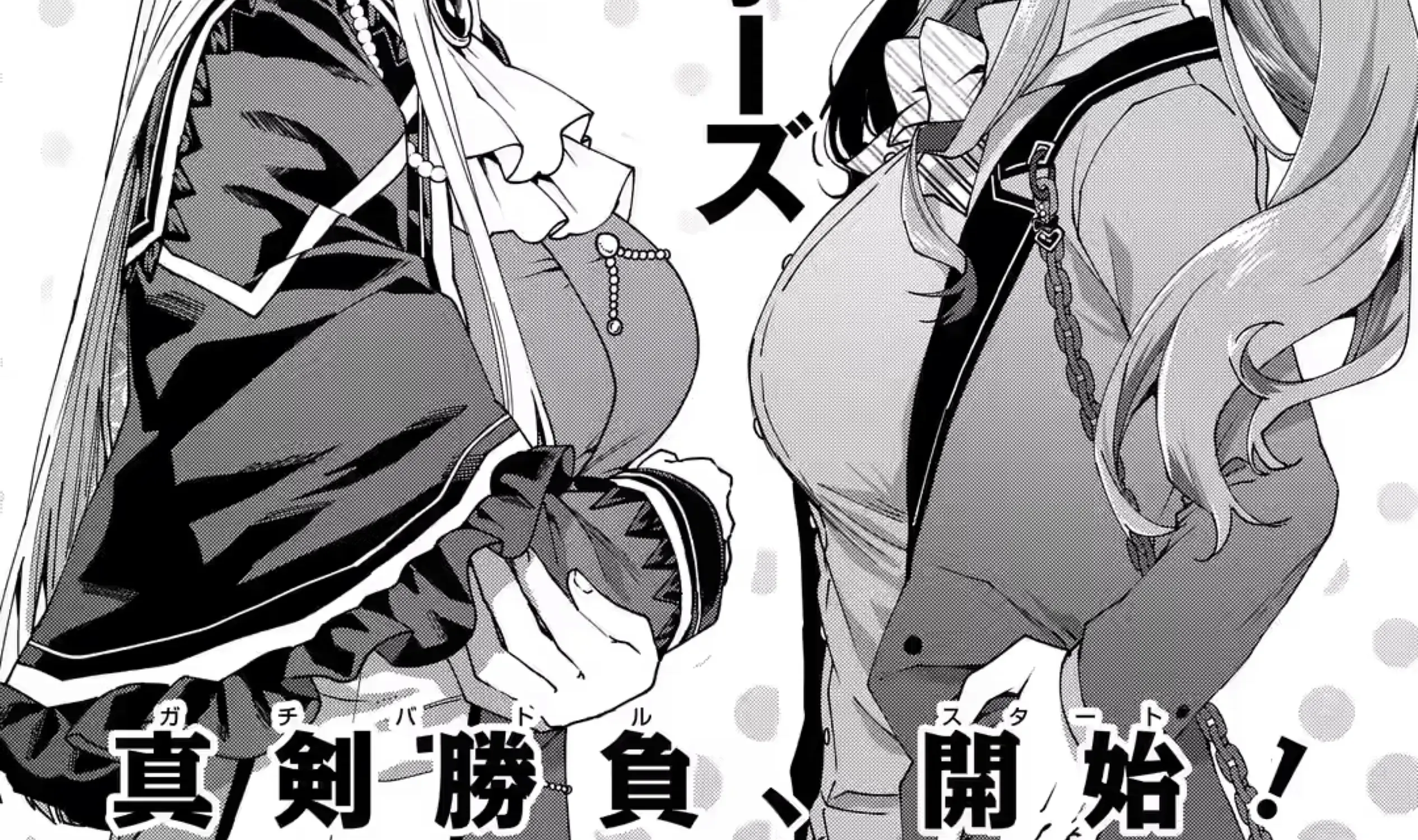 King's Proposal Zinmanga X Chapter 18 Page 8