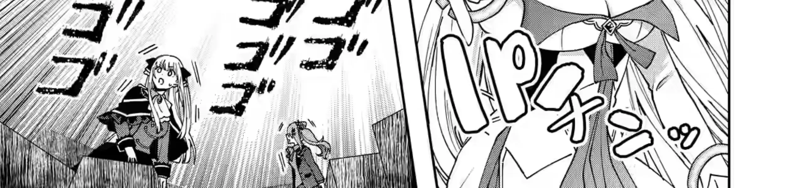 King's Proposal Zinmanga X Chapter 18 Page 33