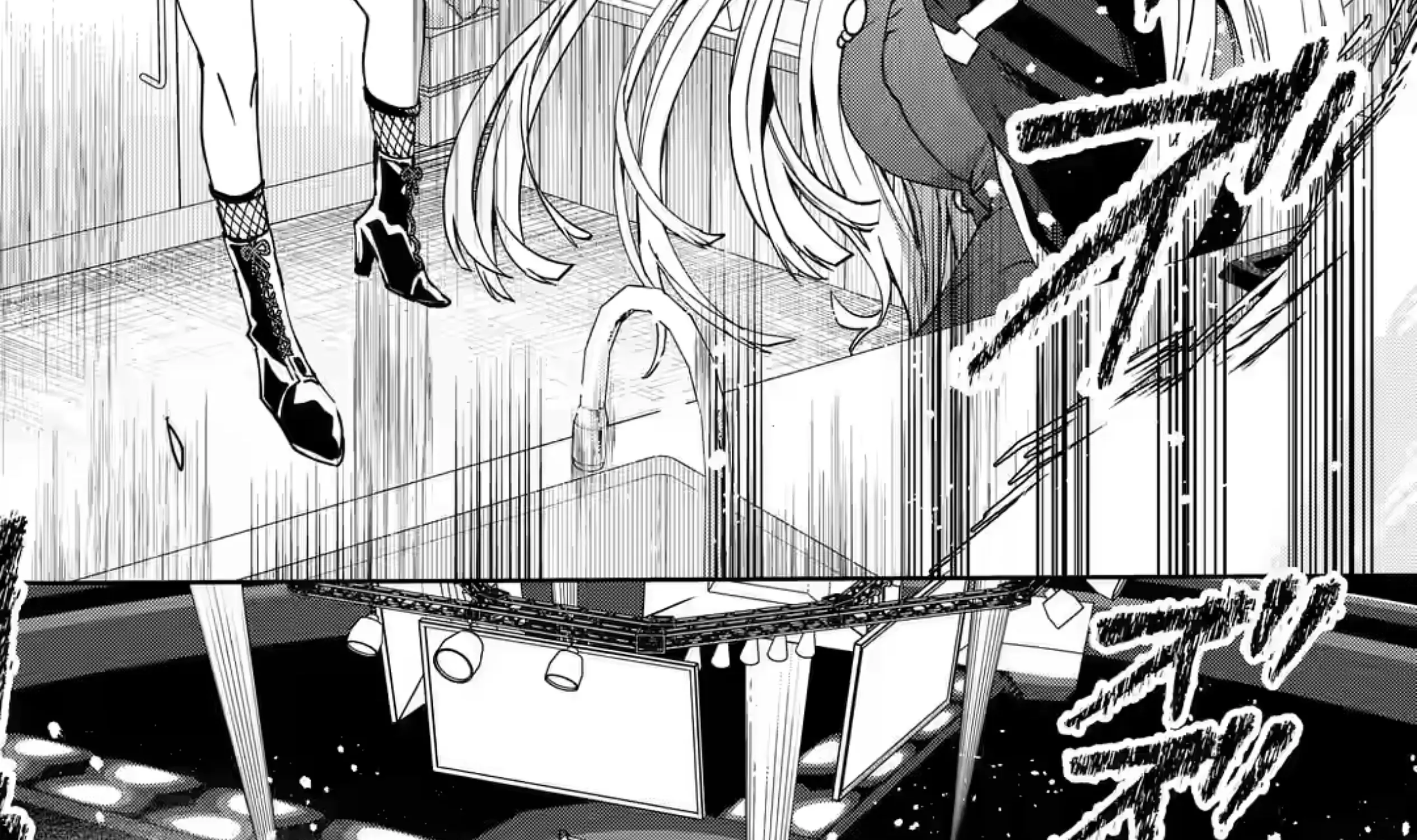 King's Proposal Zinmanga X Chapter 18 Page 35