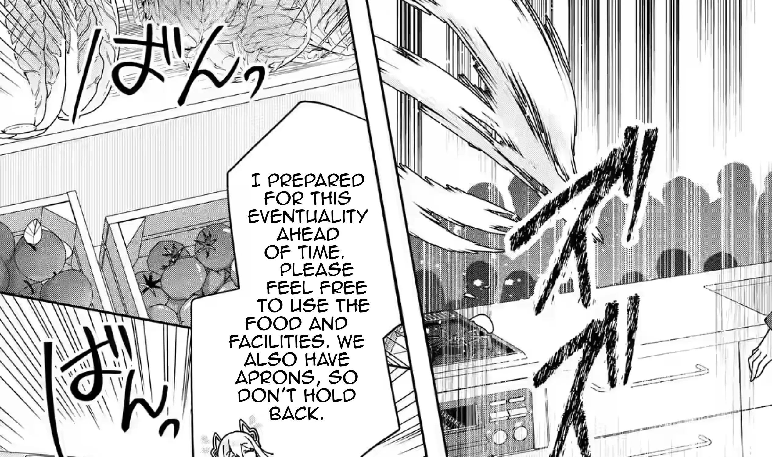 King's Proposal Zinmanga X Chapter 18 Page 37