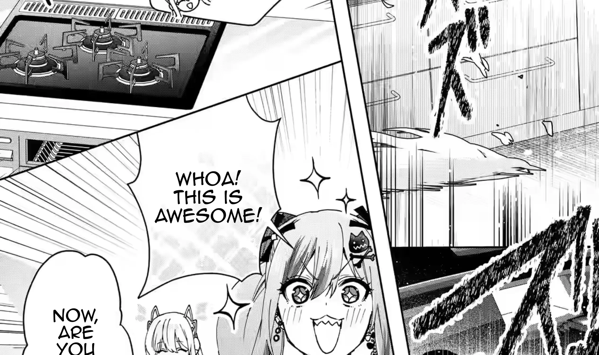 King's Proposal Zinmanga X Chapter 18 Page 38