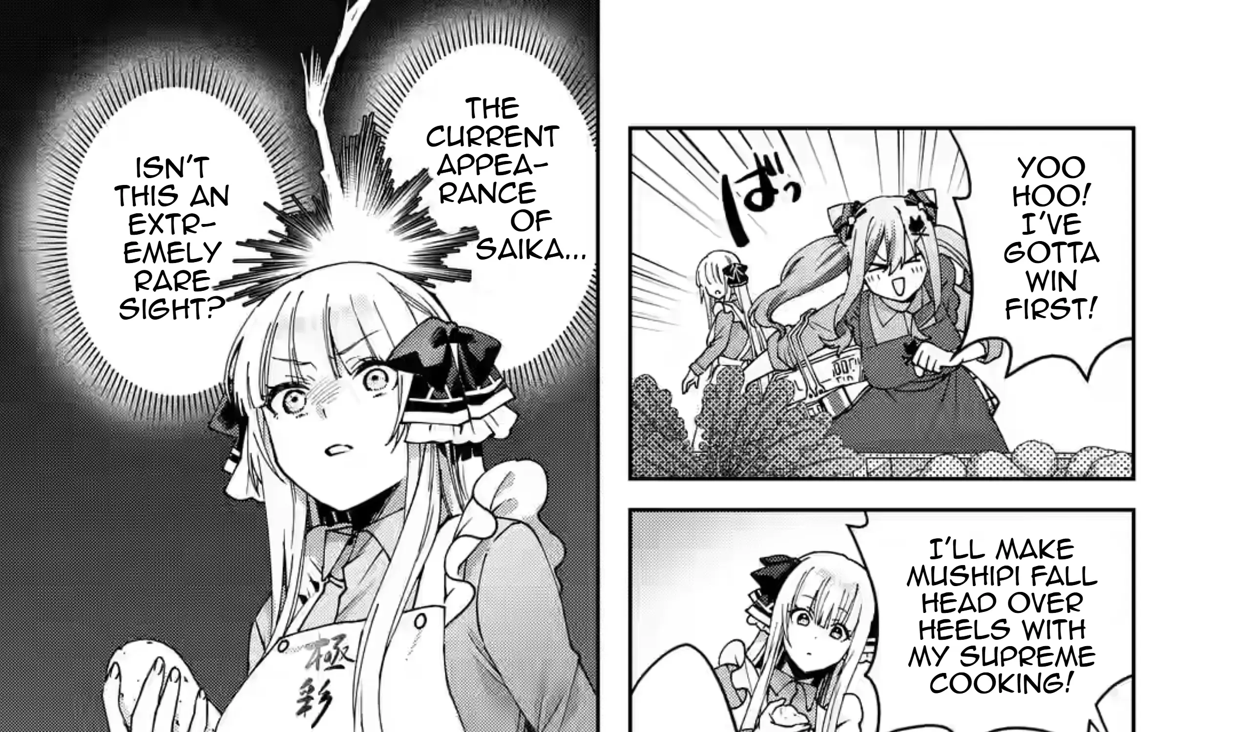 King's Proposal Zinmanga X Chapter 18 Page 43