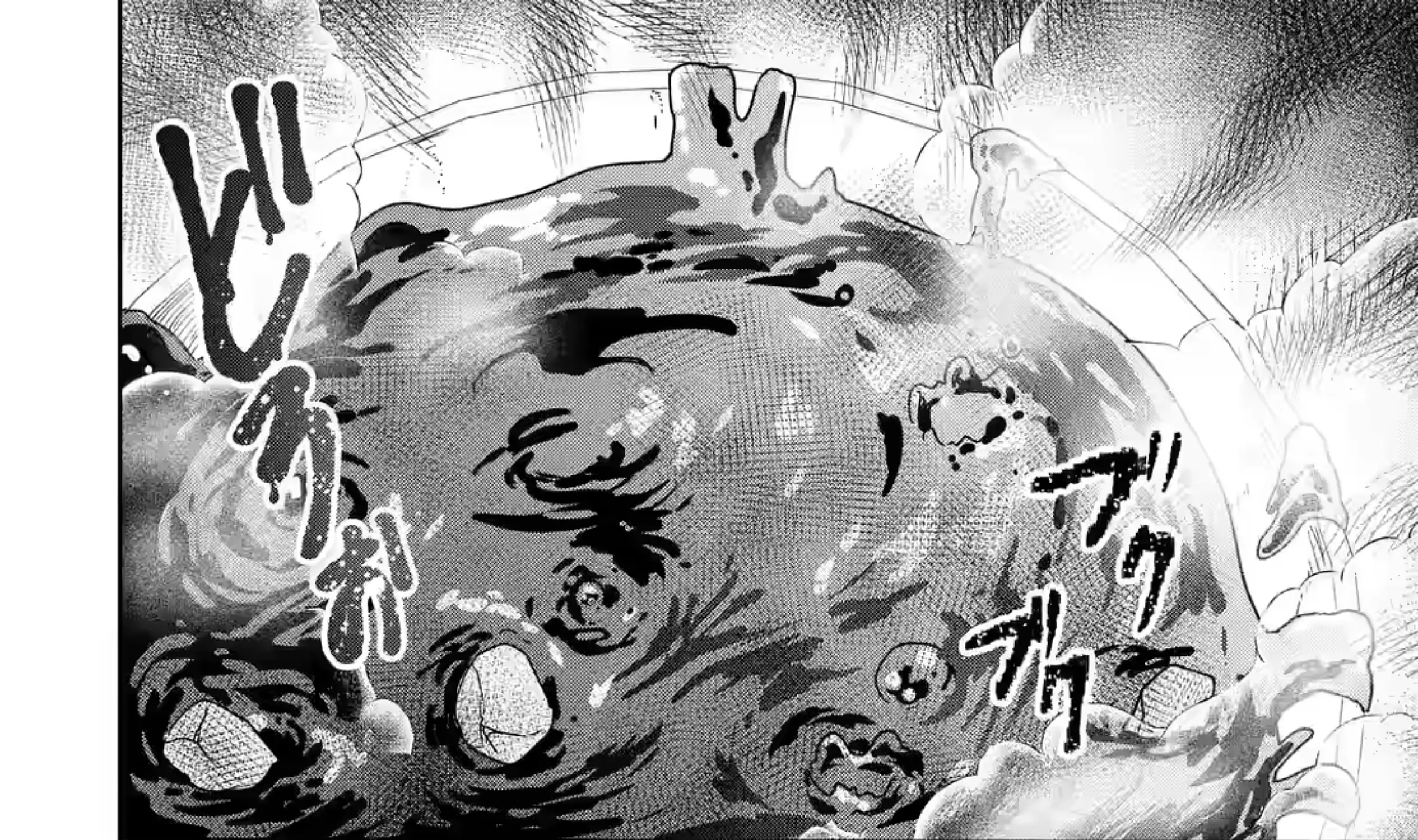 King's Proposal Zinmanga X Chapter 18 Page 70