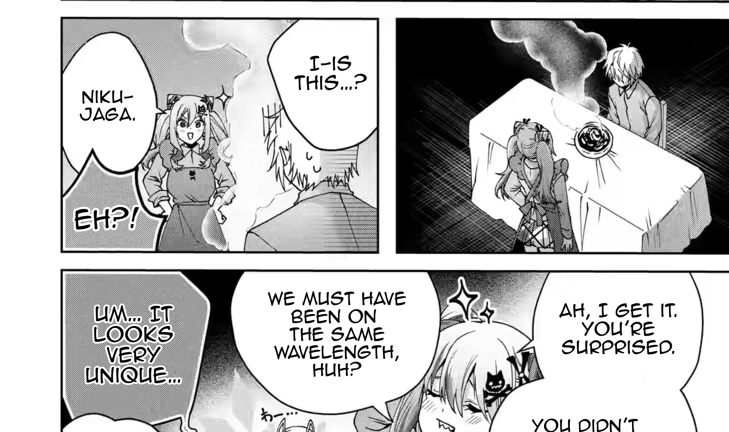 King's Proposal Zinmanga X Chapter 18 Page 71