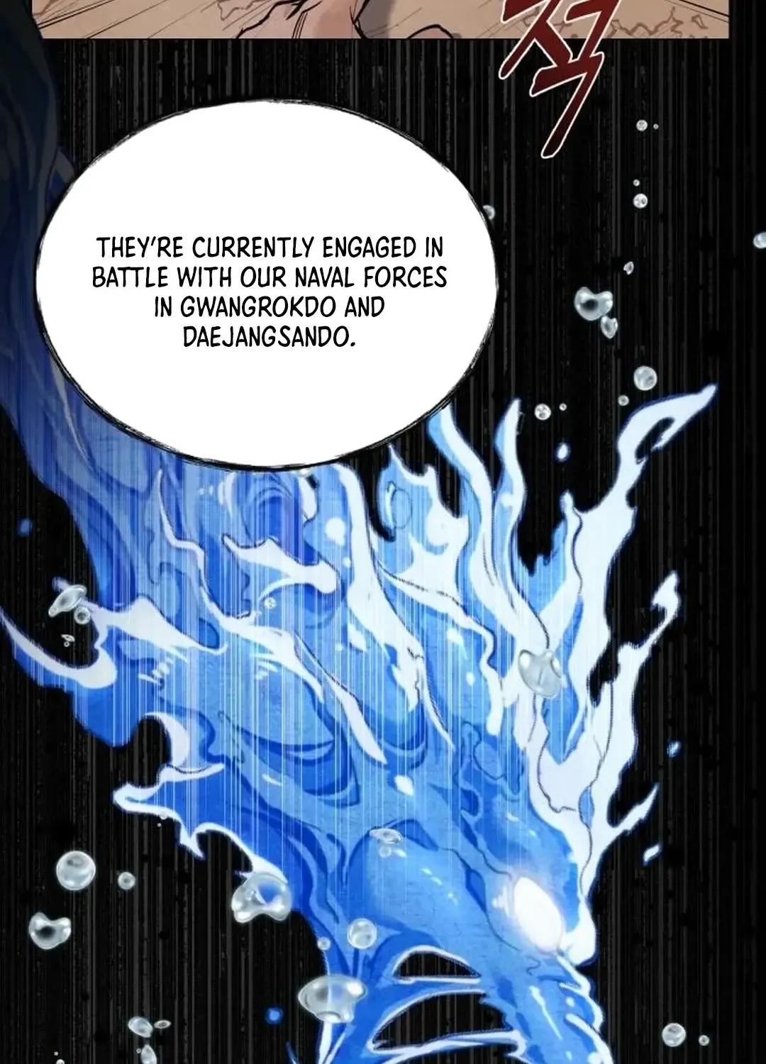 New Chronicles Of Goguryeo Zinmanga X Chapter 1 Page 13