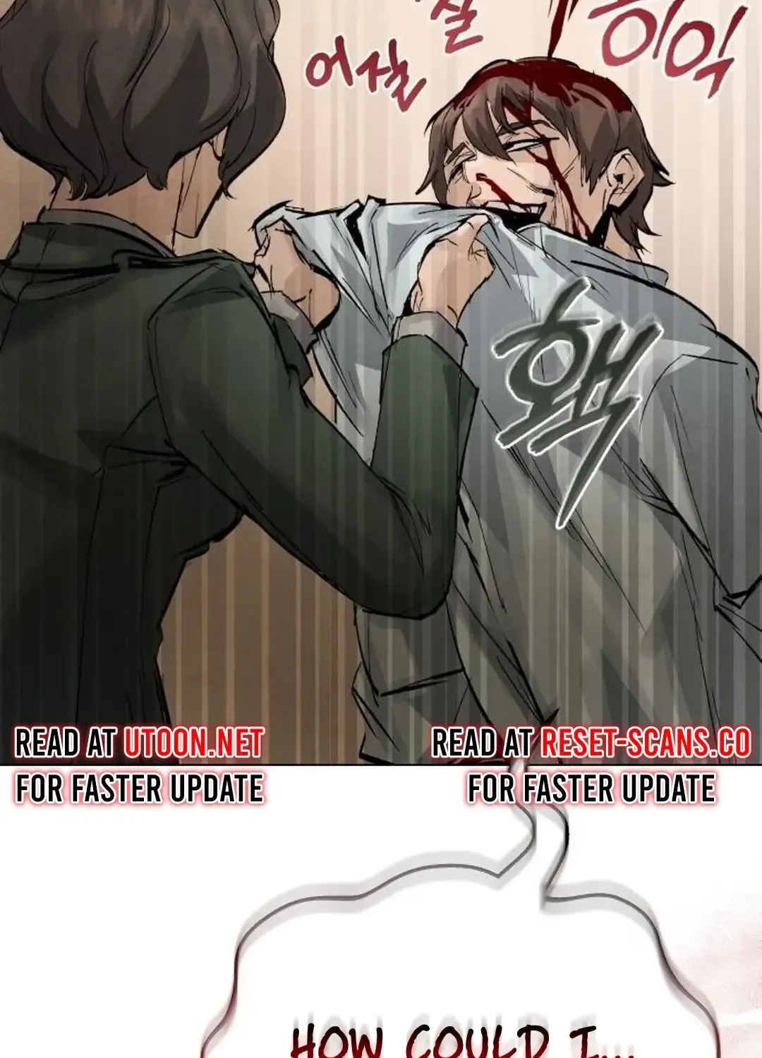 New Chronicles Of Goguryeo Zinmanga X Chapter 1 Page 171