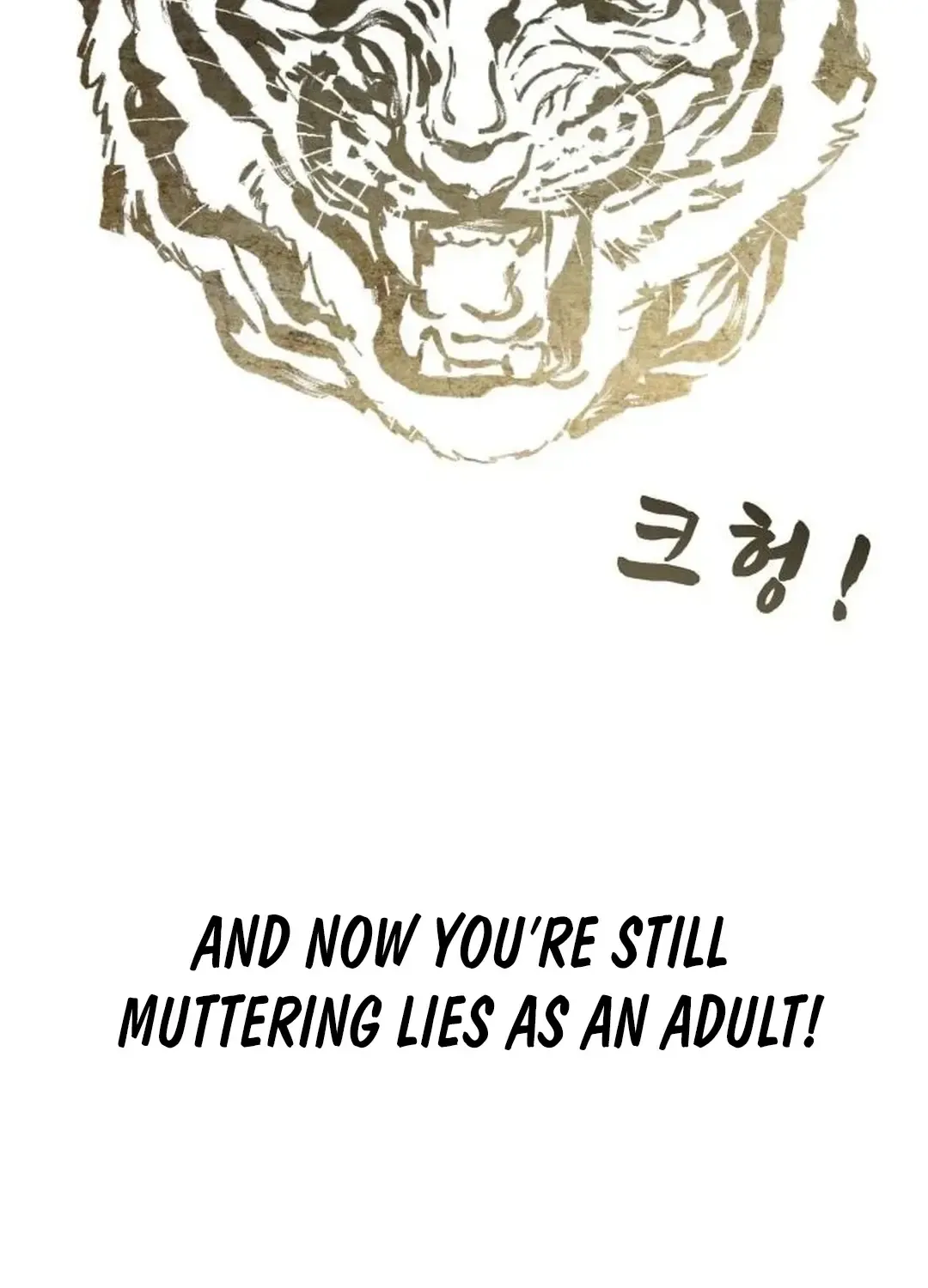New Chronicles Of Goguryeo Zinmanga X Chapter 1 Page 203