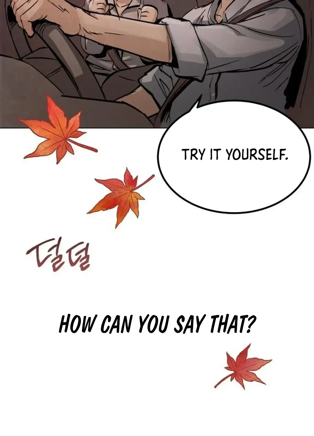 New Chronicles Of Goguryeo Zinmanga X Chapter 1 Page 223