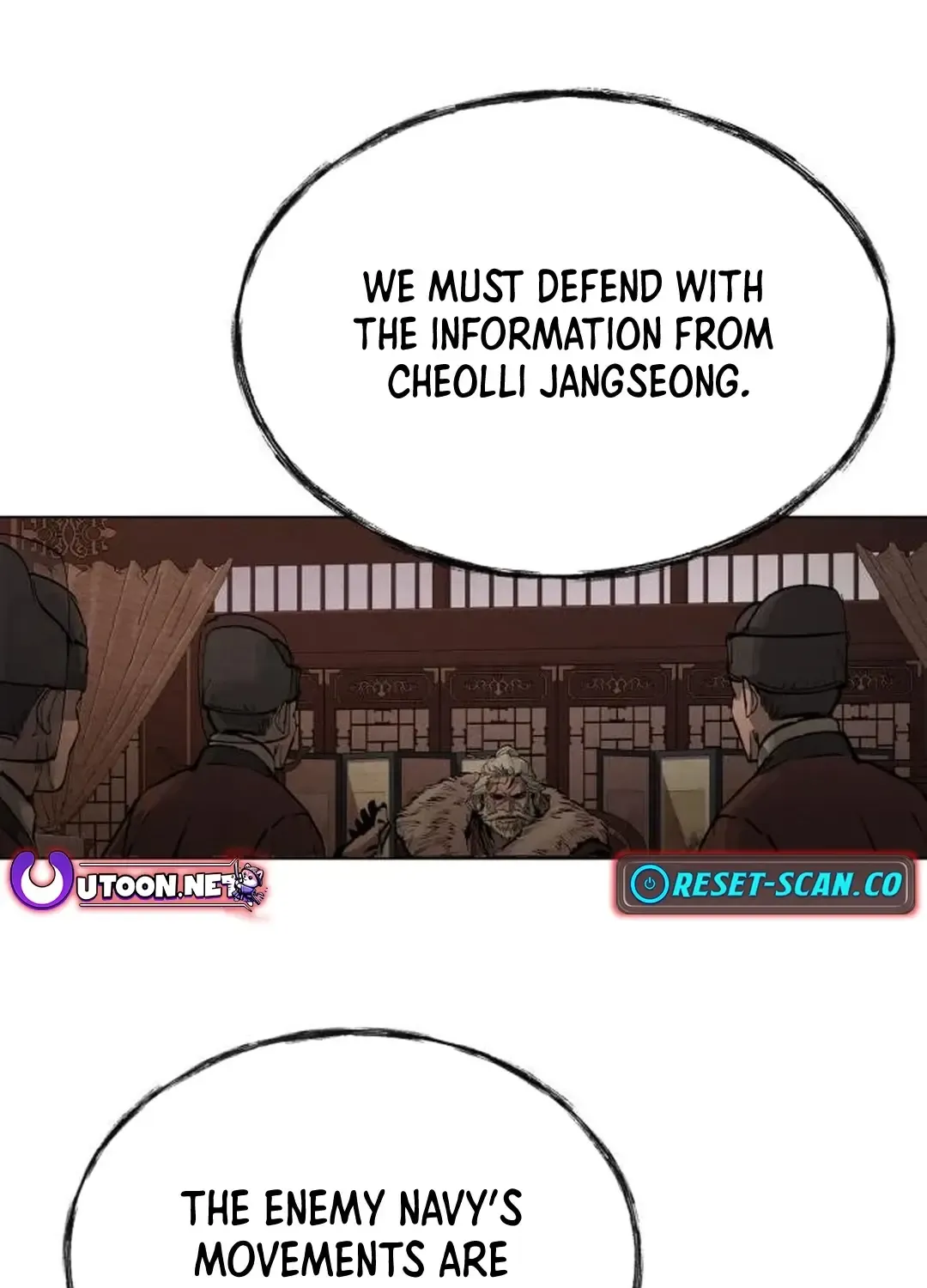 New Chronicles Of Goguryeo Zinmanga X Chapter 1 Page 275