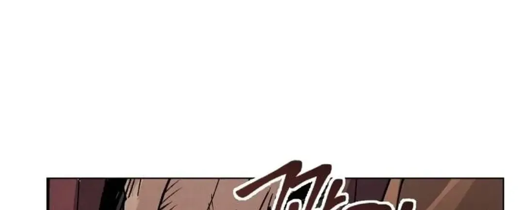 New Chronicles Of Goguryeo Zinmanga X Chapter 1 Page 302