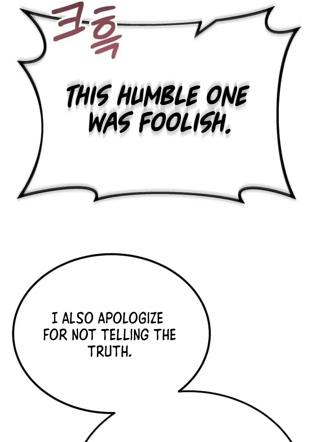 New Chronicles Of Goguryeo Zinmanga X Chapter 1 Page 323