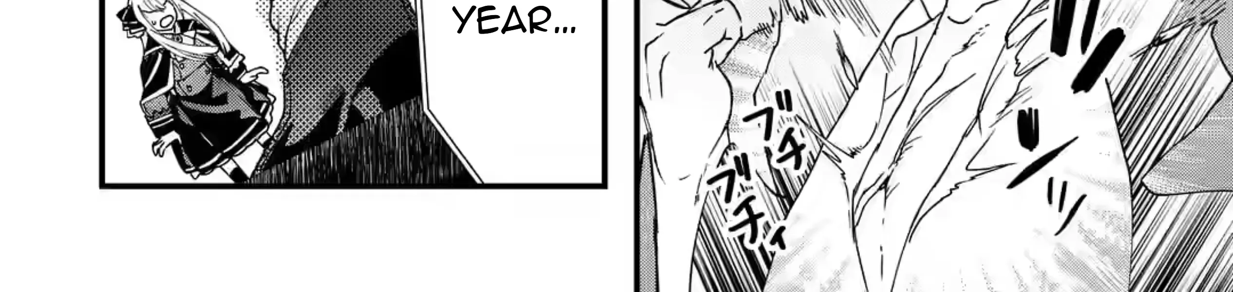 King's Proposal Zinmanga X Chapter 17 Page 84