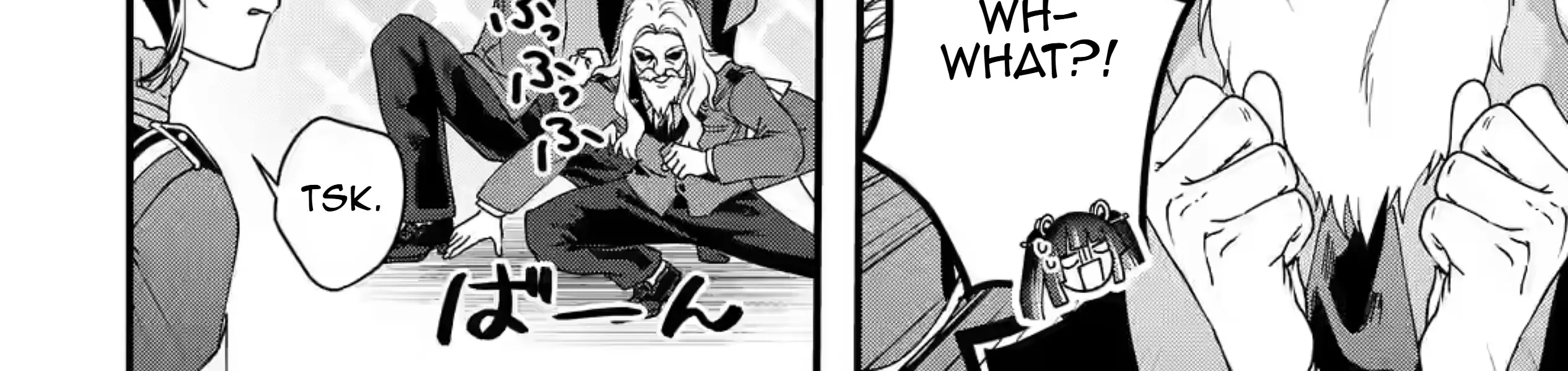King's Proposal Zinmanga X Chapter 17 Page 90