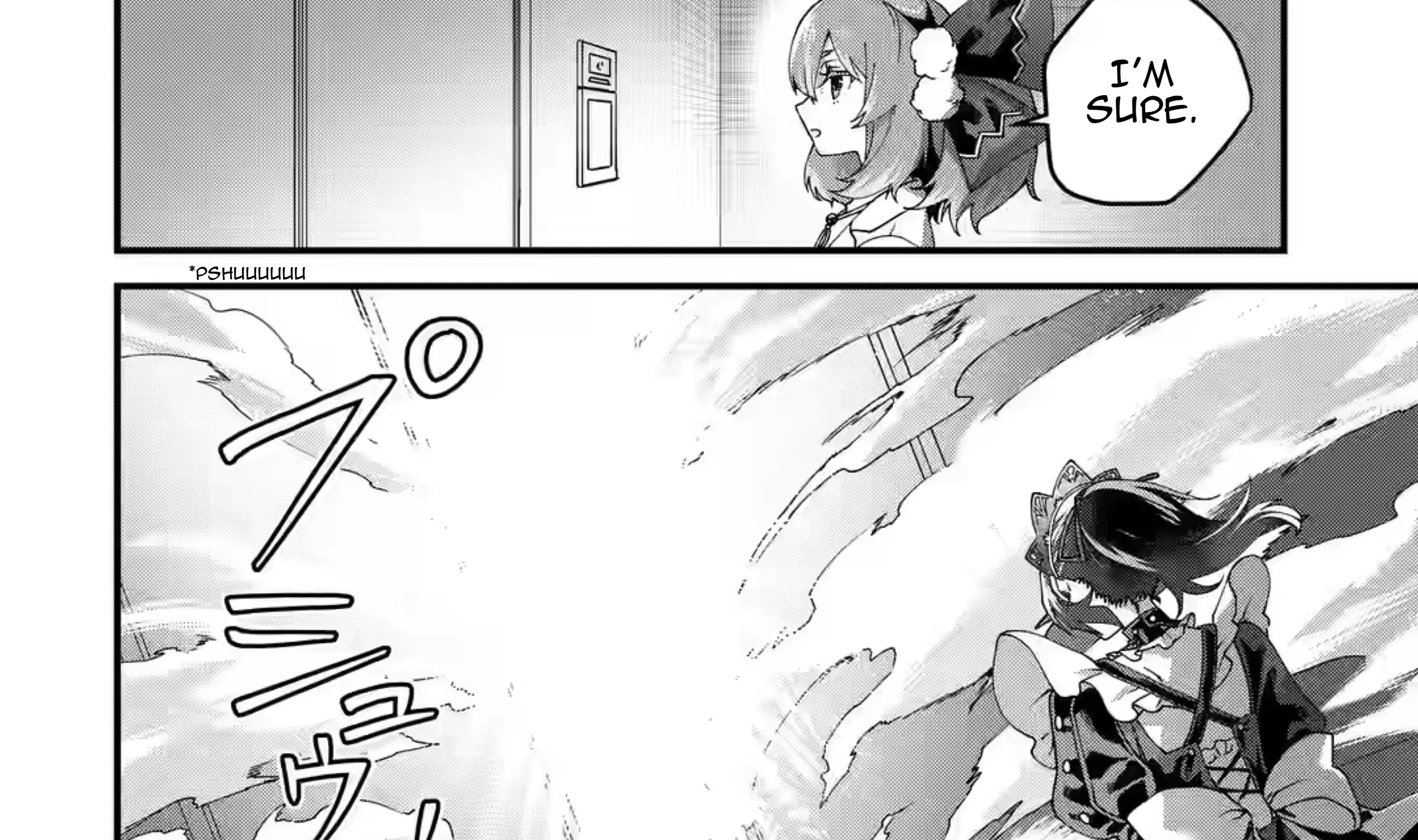 King's Proposal Zinmanga X Chapter 16 Page 11