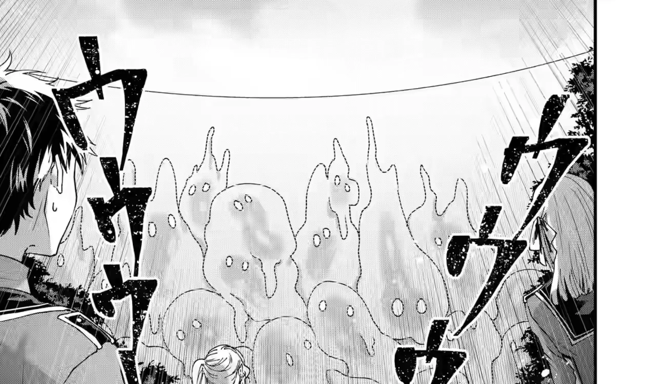 King's Proposal Zinmanga X Chapter 16 Page 85