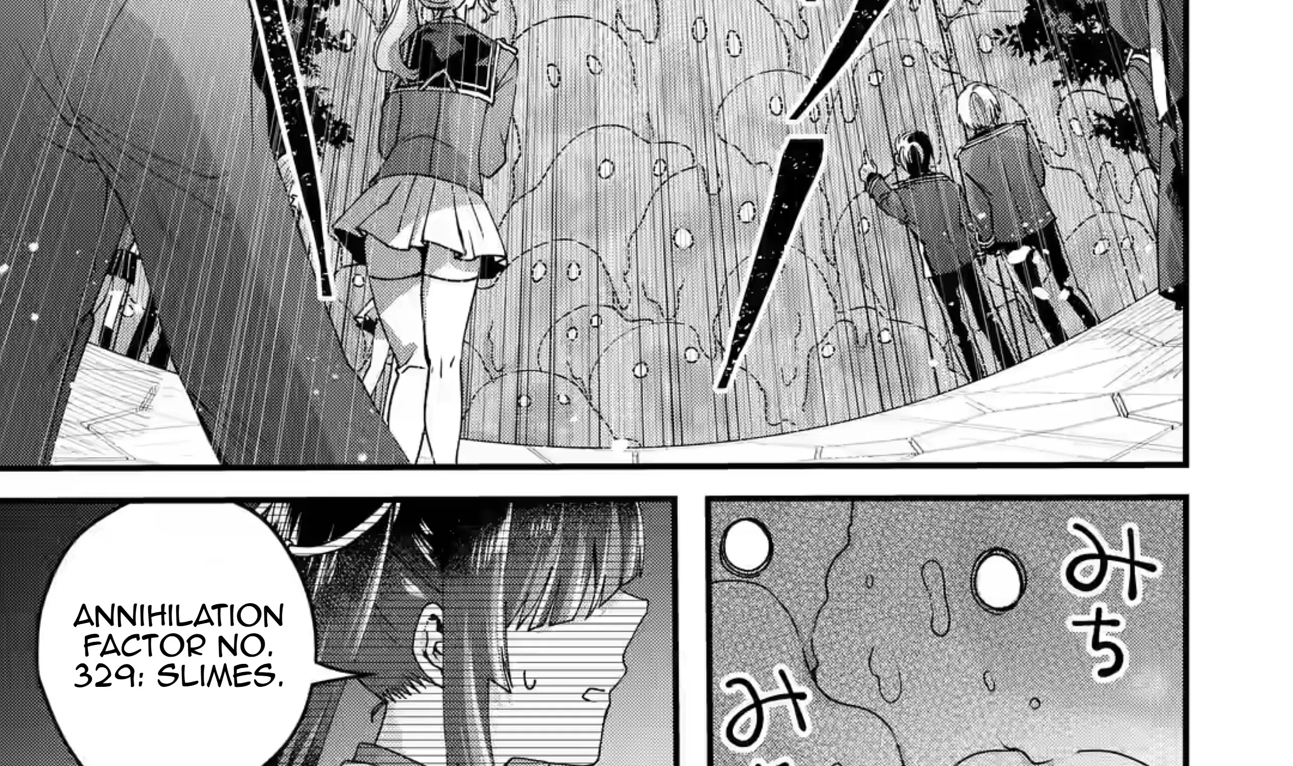 King's Proposal Zinmanga X Chapter 16 Page 86
