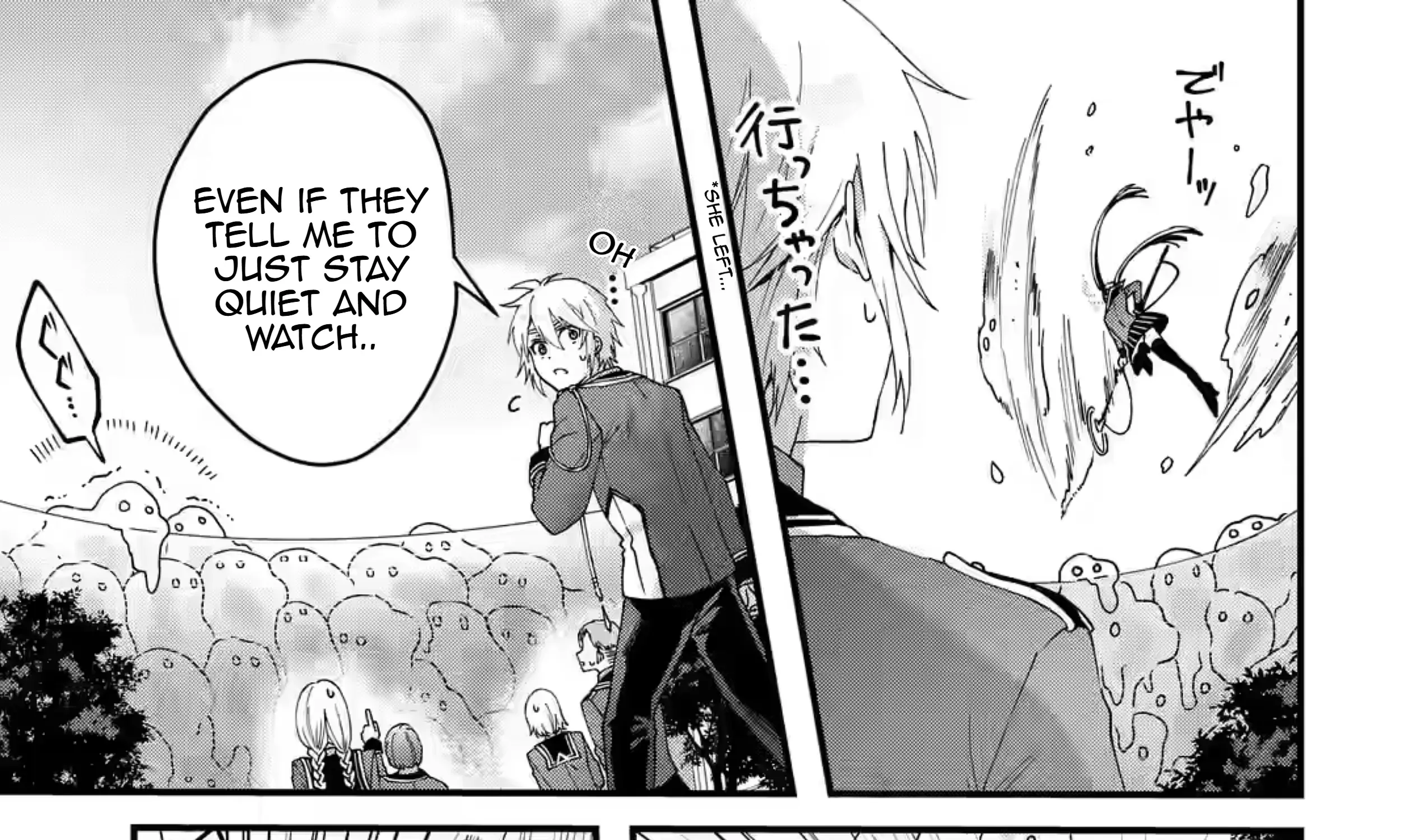 King's Proposal Zinmanga X Chapter 16 Page 91