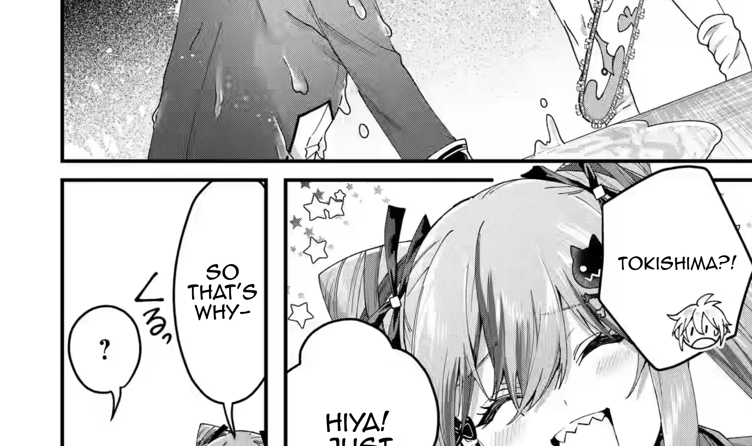 King's Proposal Zinmanga X Chapter 16 Page 107
