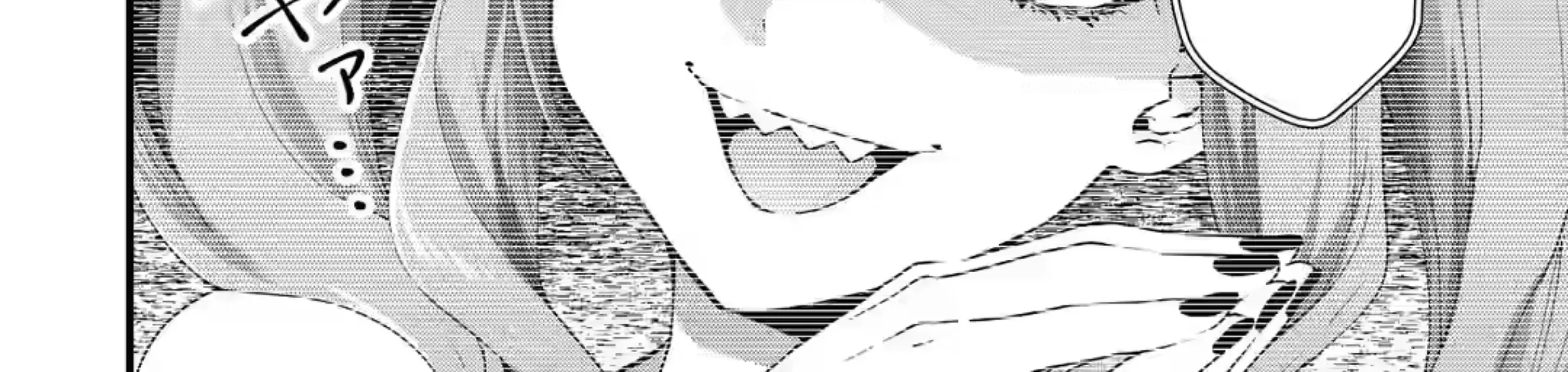 King's Proposal Zinmanga X Chapter 15 Page 6