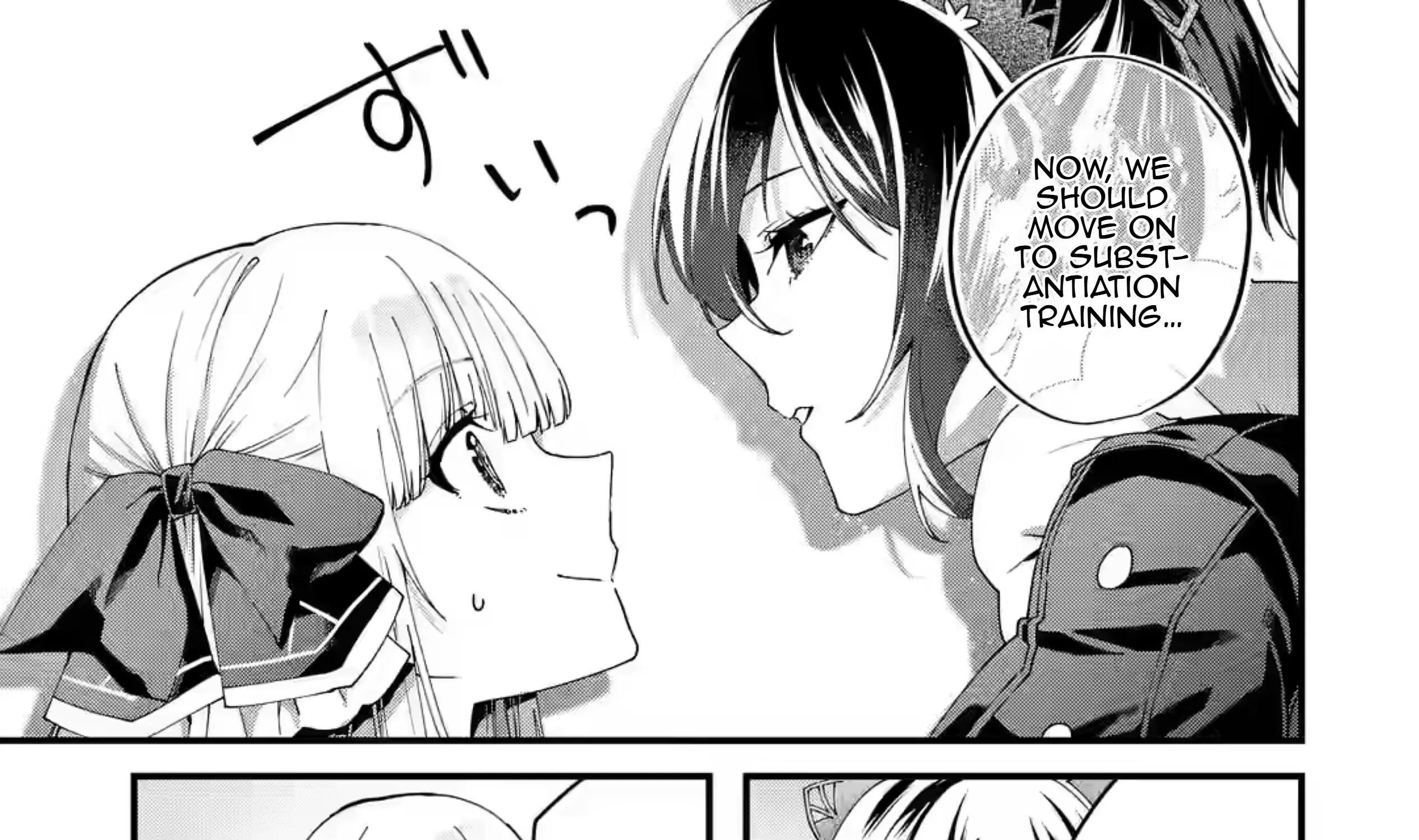 King's Proposal Zinmanga X Chapter 15 Page 19
