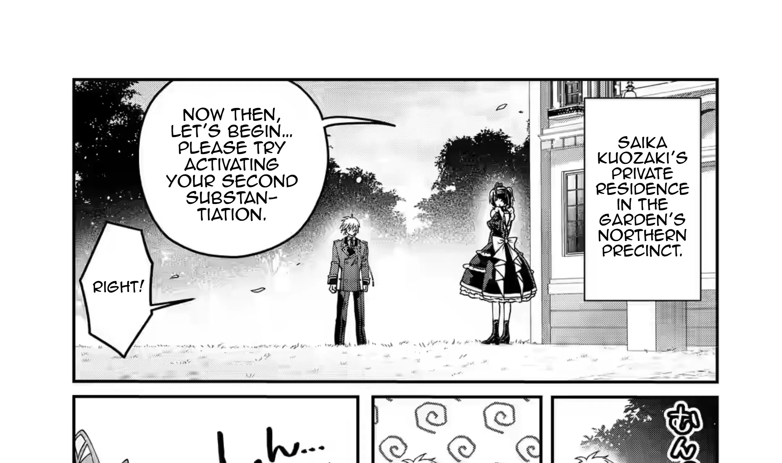 King's Proposal Zinmanga X Chapter 15 Page 31