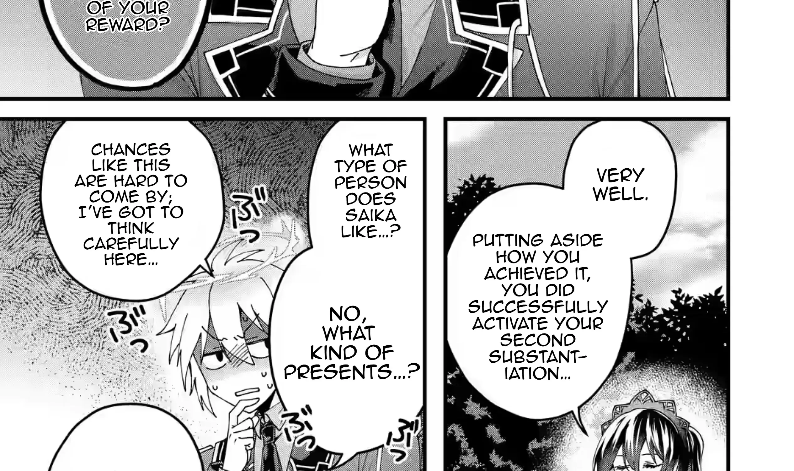 King's Proposal Zinmanga X Chapter 15 Page 44