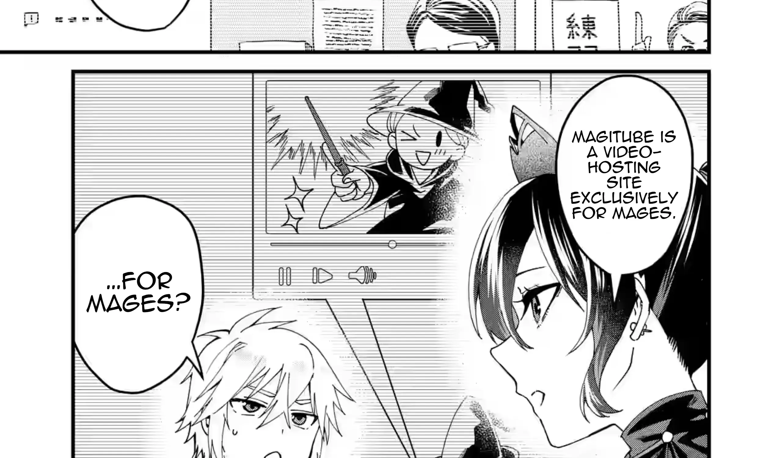 King's Proposal Zinmanga X Chapter 15 Page 56