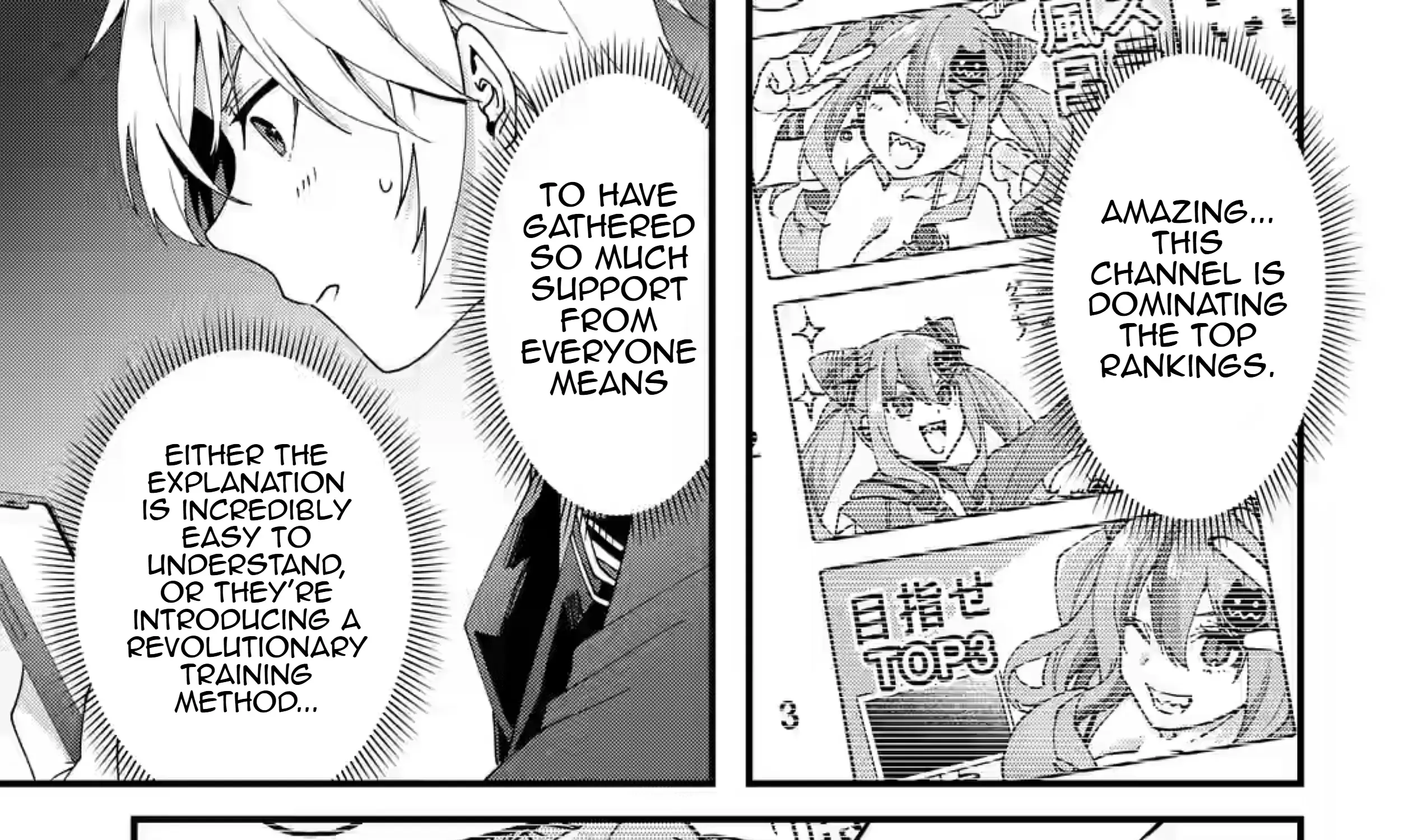 King's Proposal Zinmanga X Chapter 15 Page 67