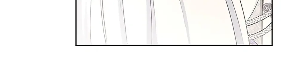 I’ll Change My Fate To Be Executed Zinmanga X Chapter 54 Page 59
