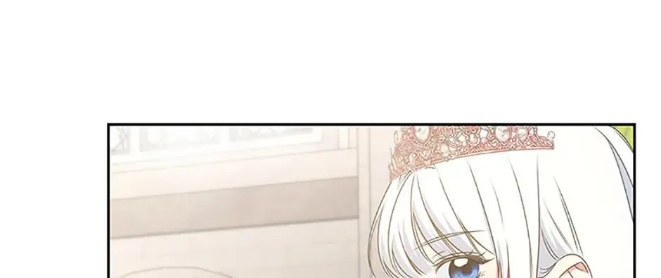 I’ll Change My Fate To Be Executed Zinmanga X Chapter 54 Page 75