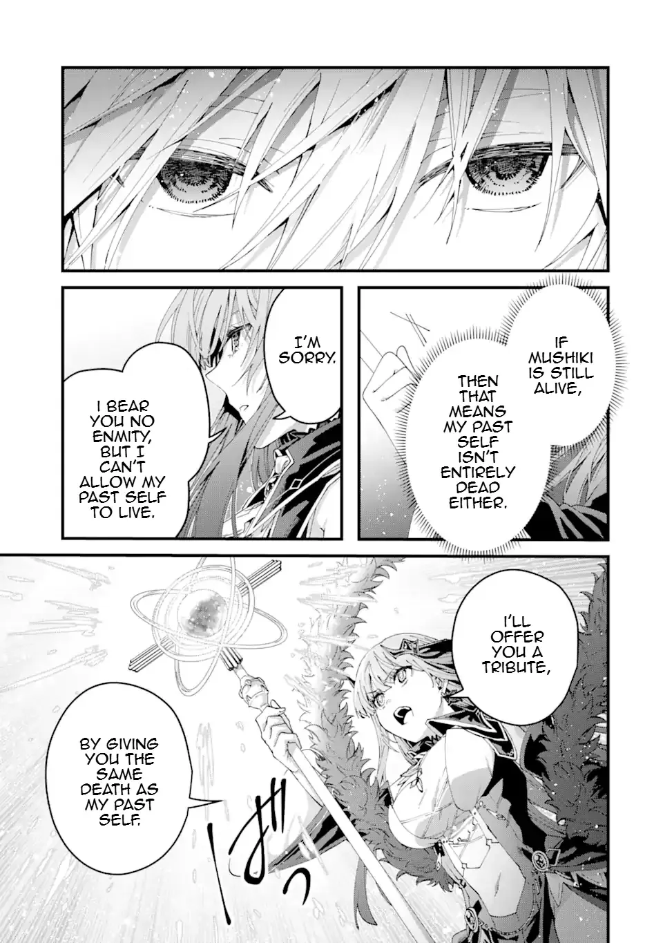 King's Proposal Zinmanga X Chapter 13.4 Page 2